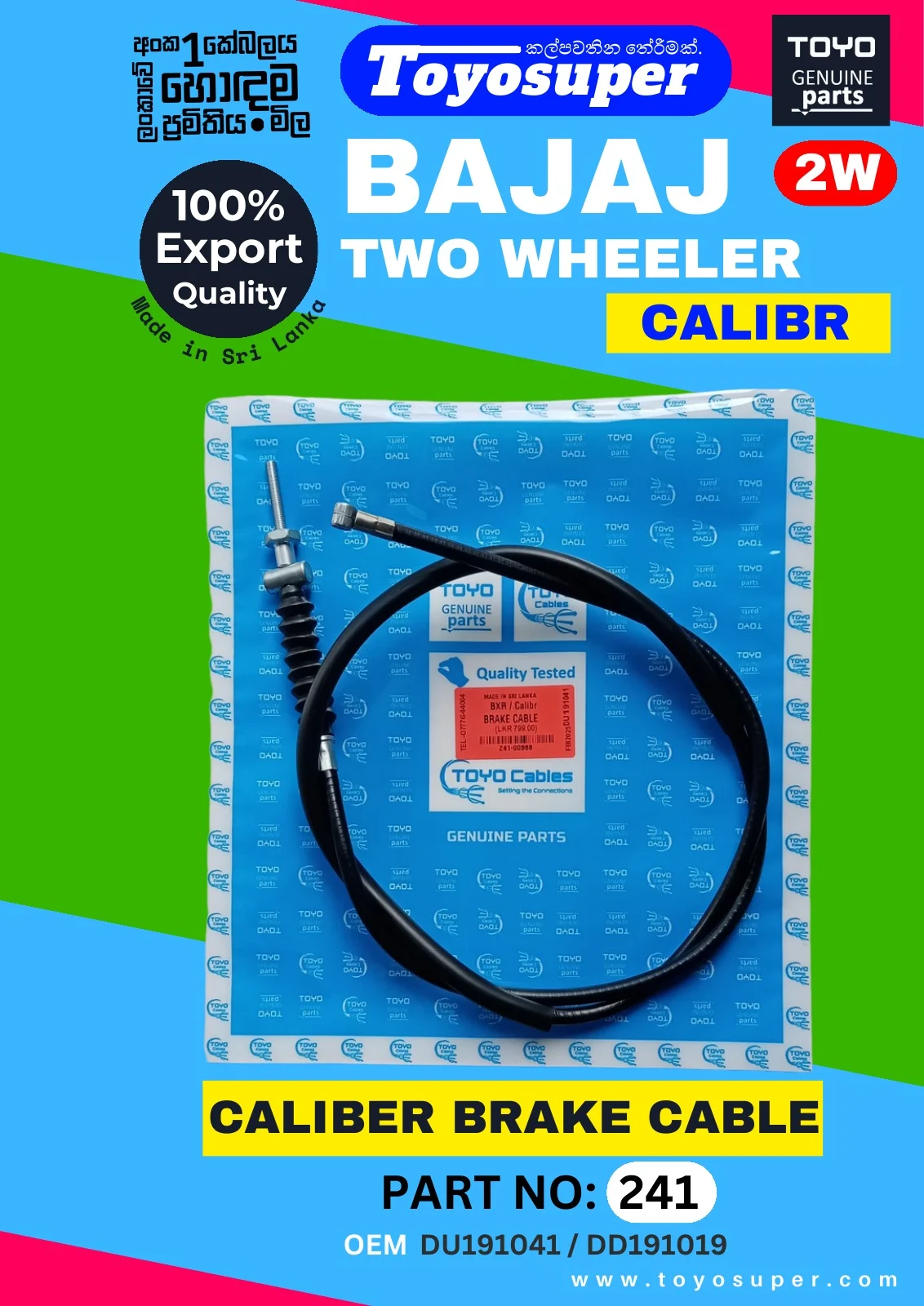 Bajaj Bike Catalogue – page 10