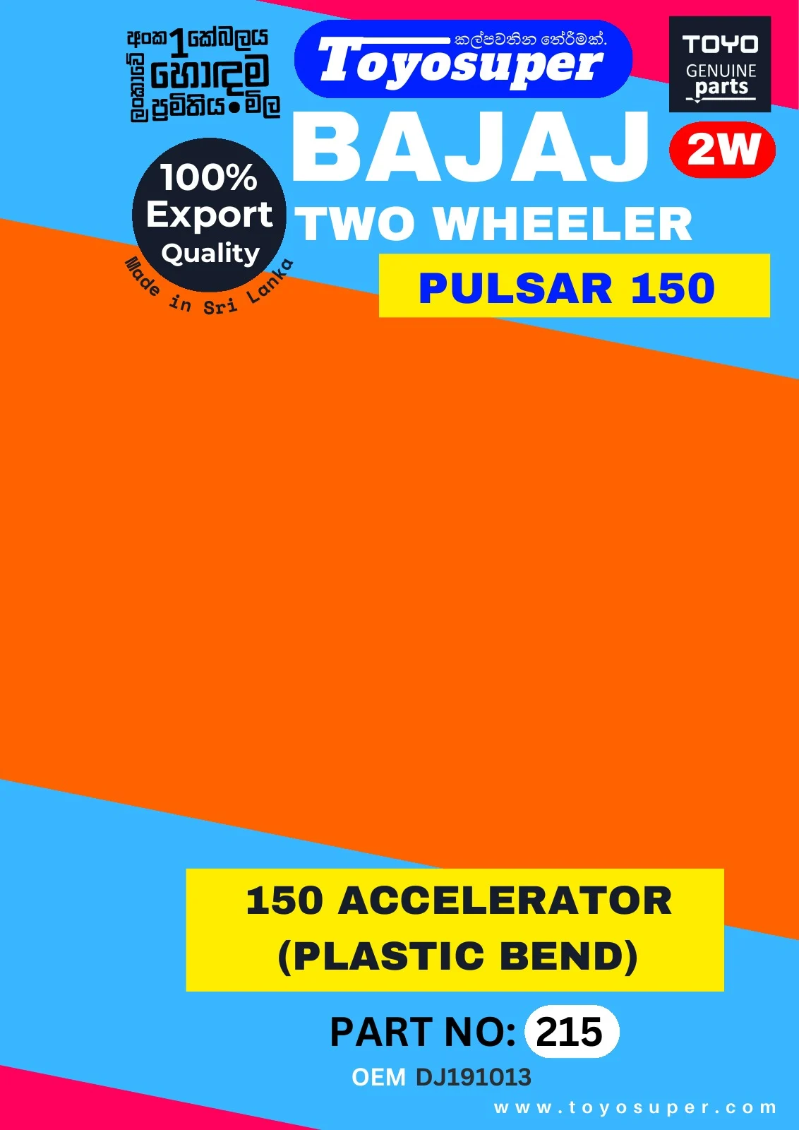 Bajaj Bike Catalogue – page 103