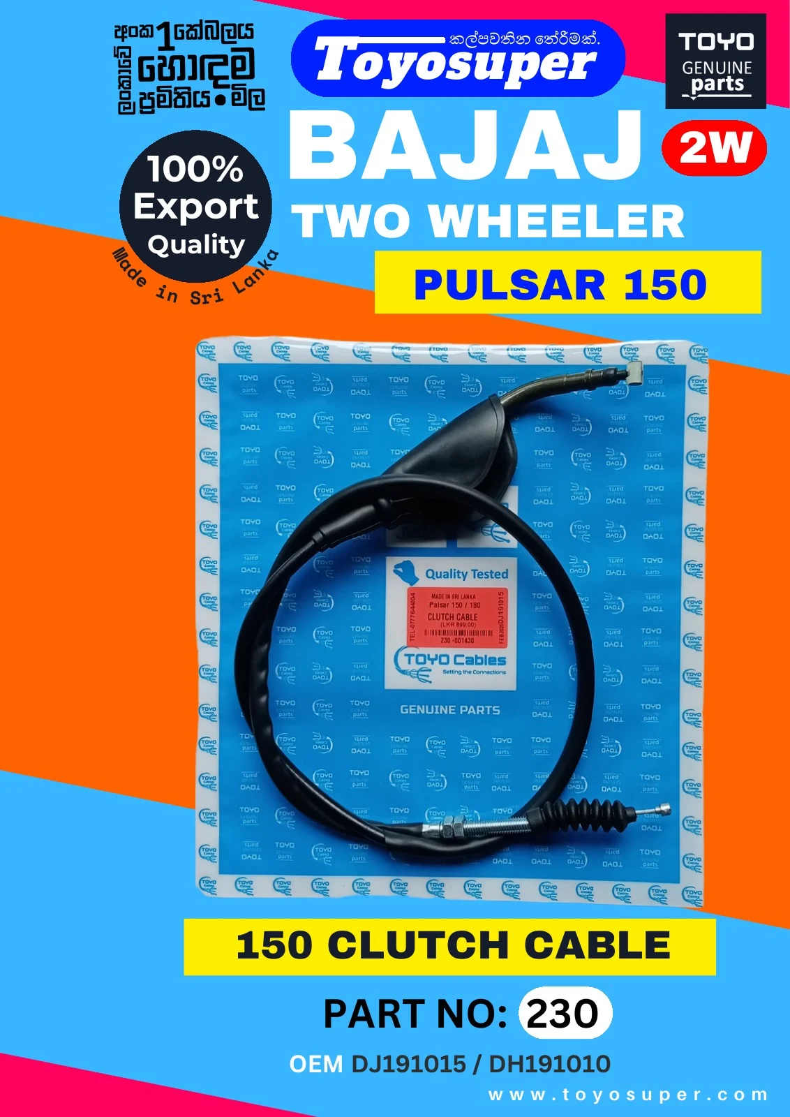 Bajaj Bike Catalogue – page 104