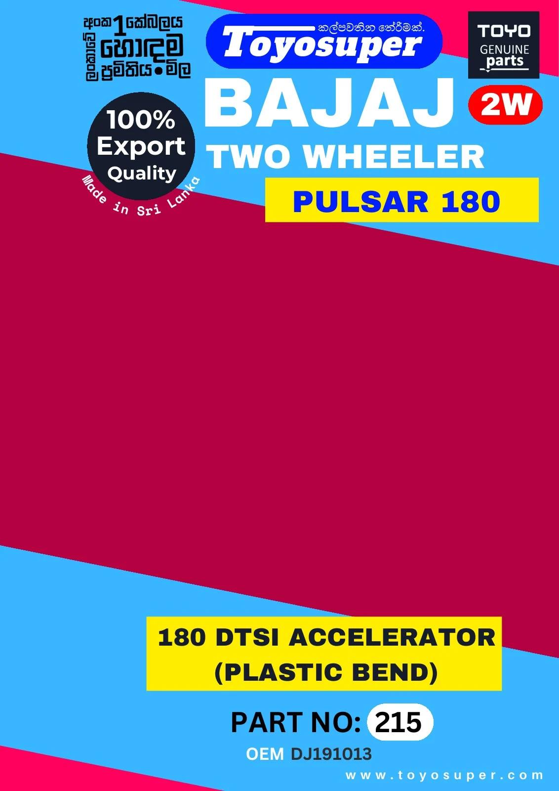 Bajaj Bike Catalogue – page 108
