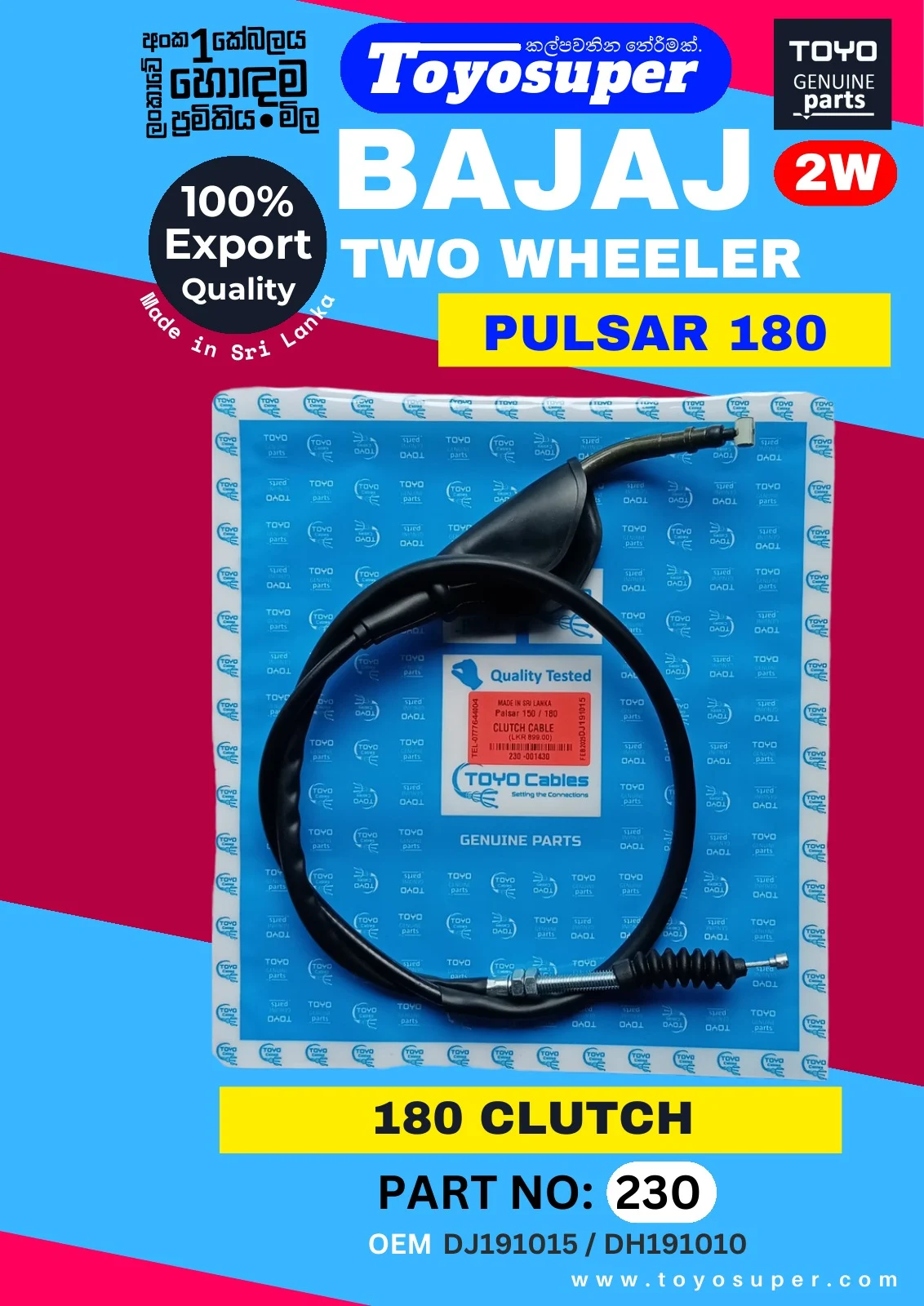 Bajaj Bike Catalogue – page 109