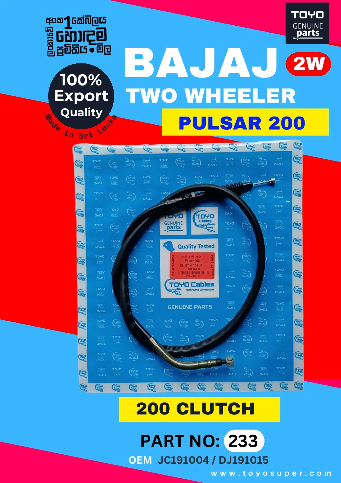 Bajaj Bike Catalogue – page 113