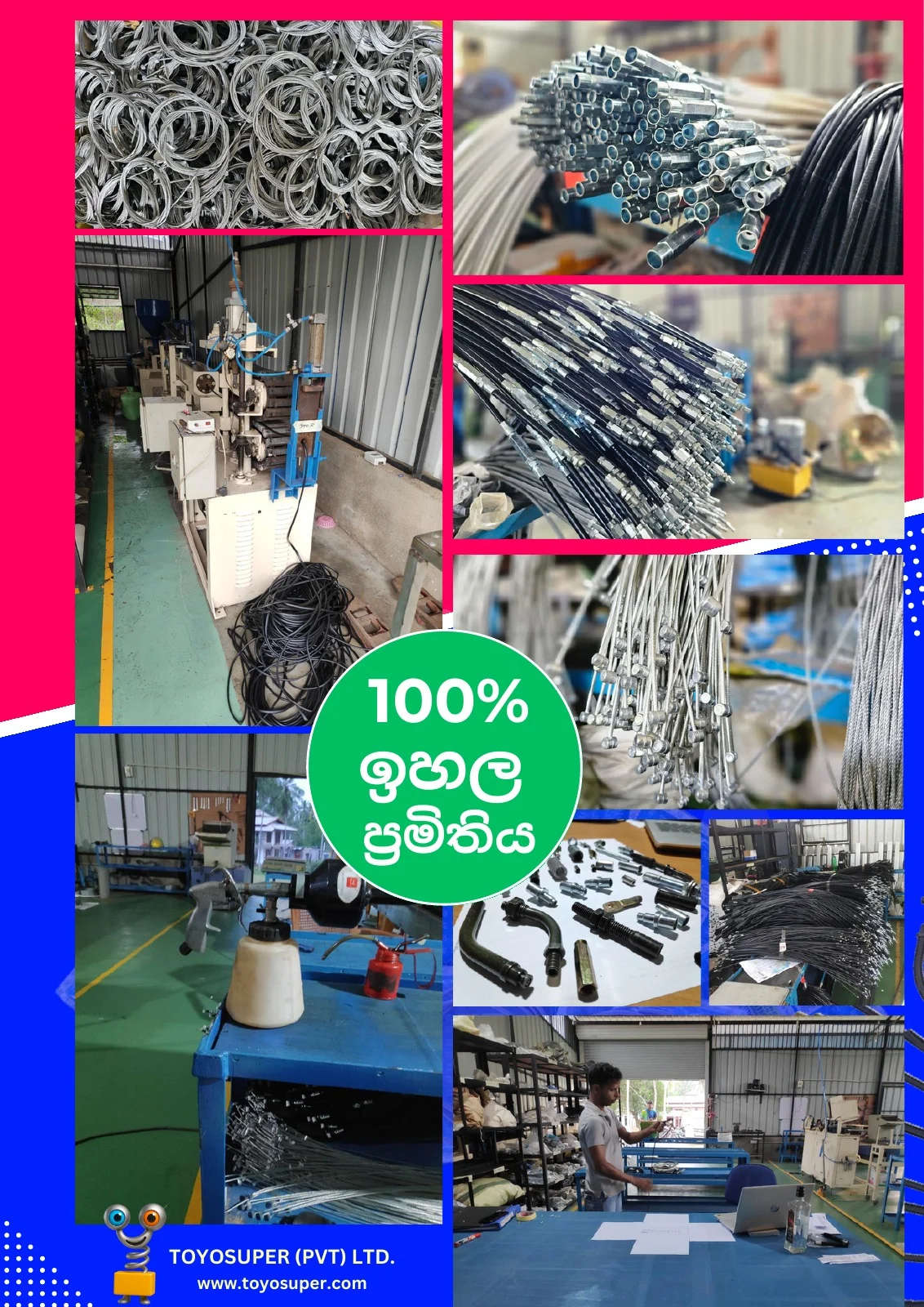 Bajaj Bike Catalogue – page 2