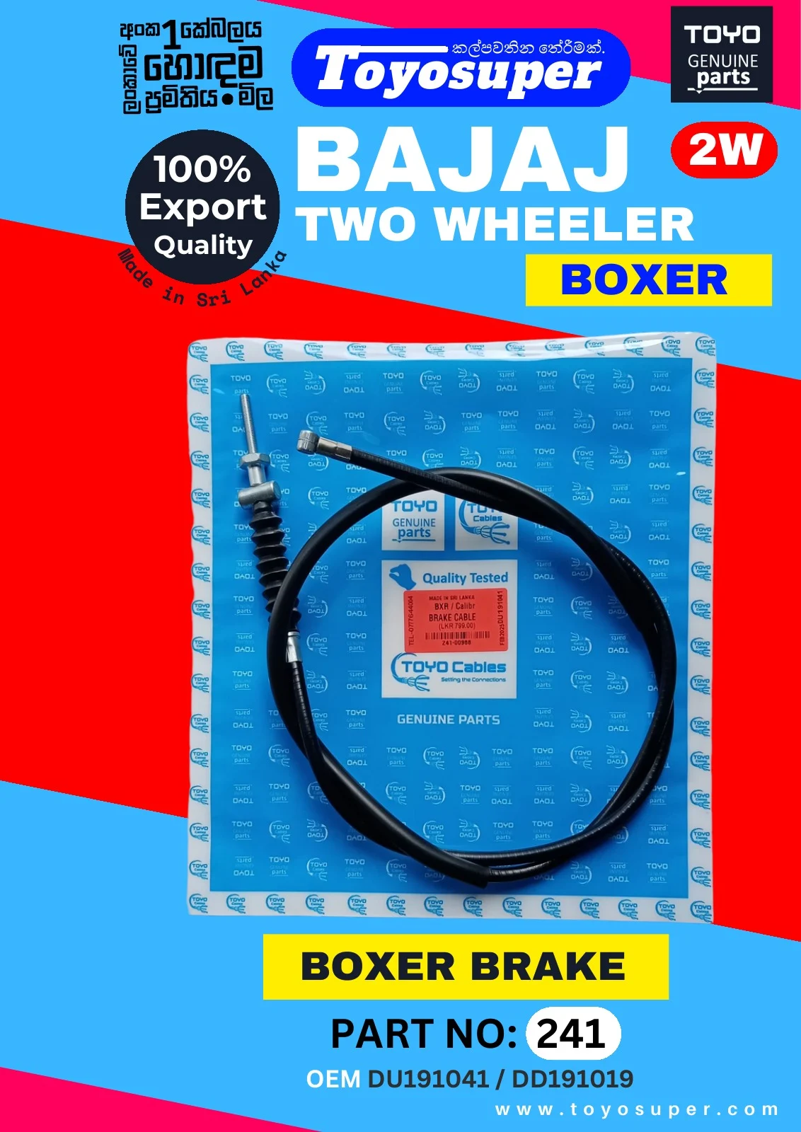 Bajaj Bike Catalogue – page 22