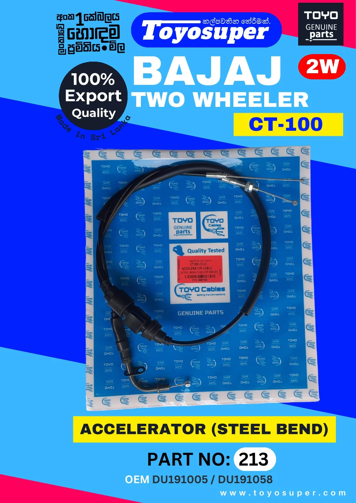 Bajaj Bike Catalogue – page 28