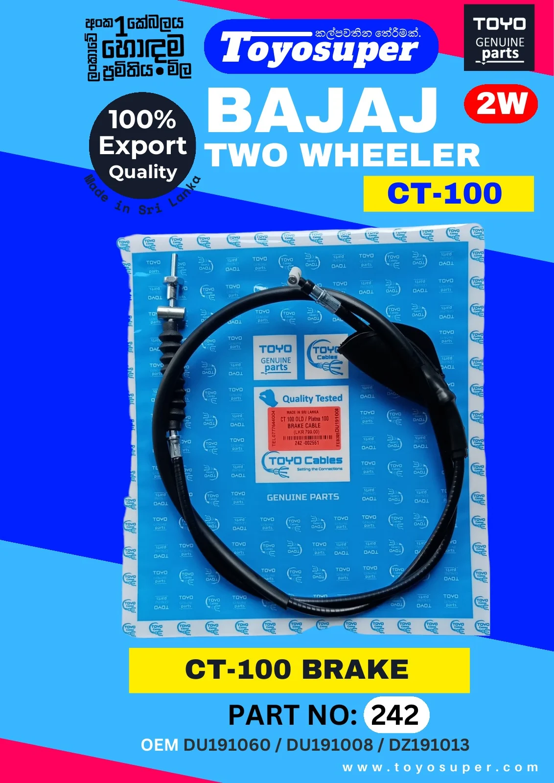 Bajaj Bike Catalogue – page 32