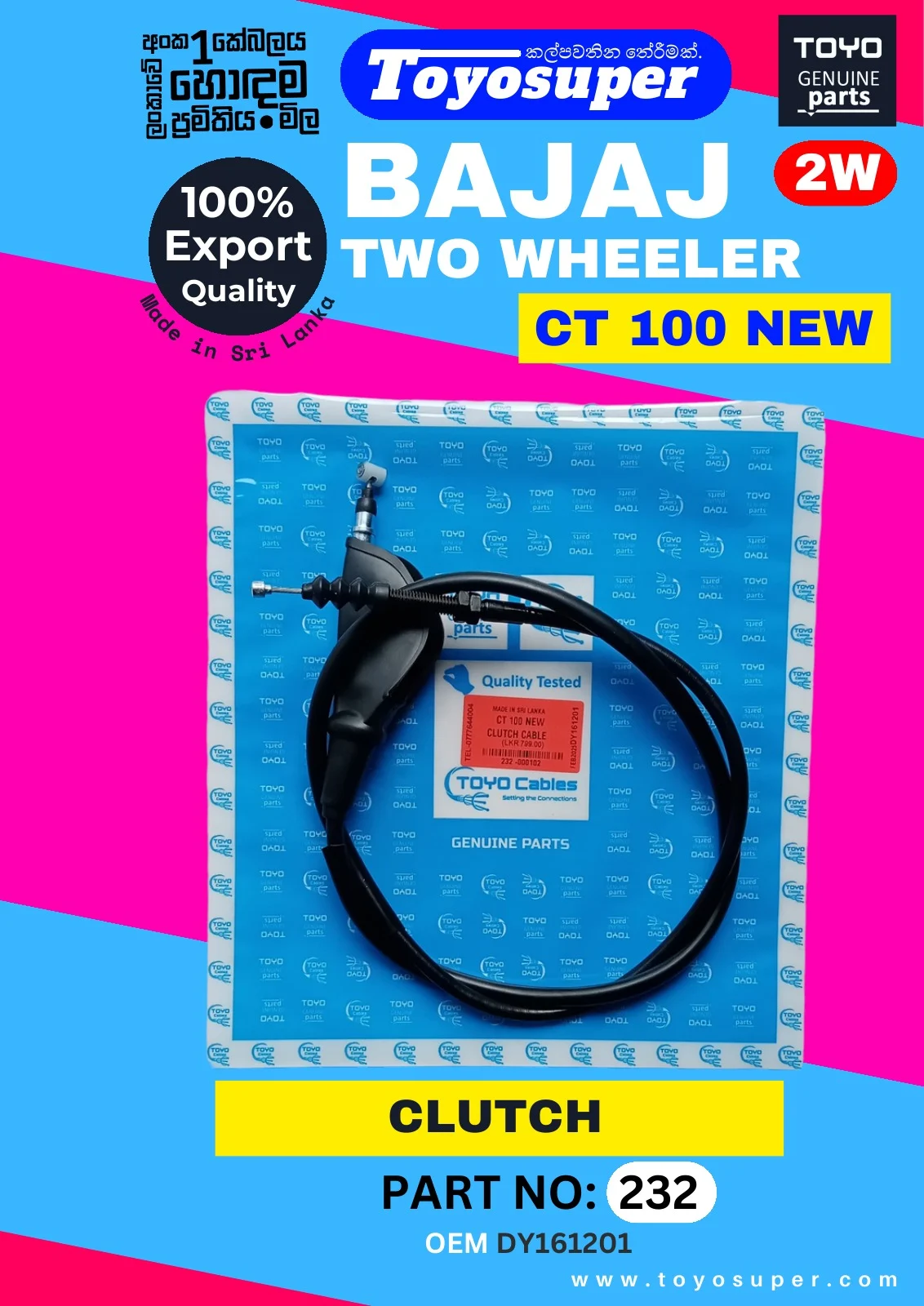 Bajaj Bike Catalogue – page 37
