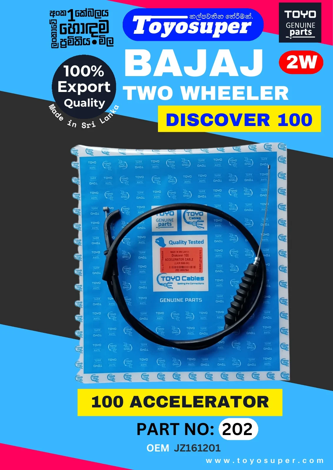Bajaj Bike Catalogue – page 41