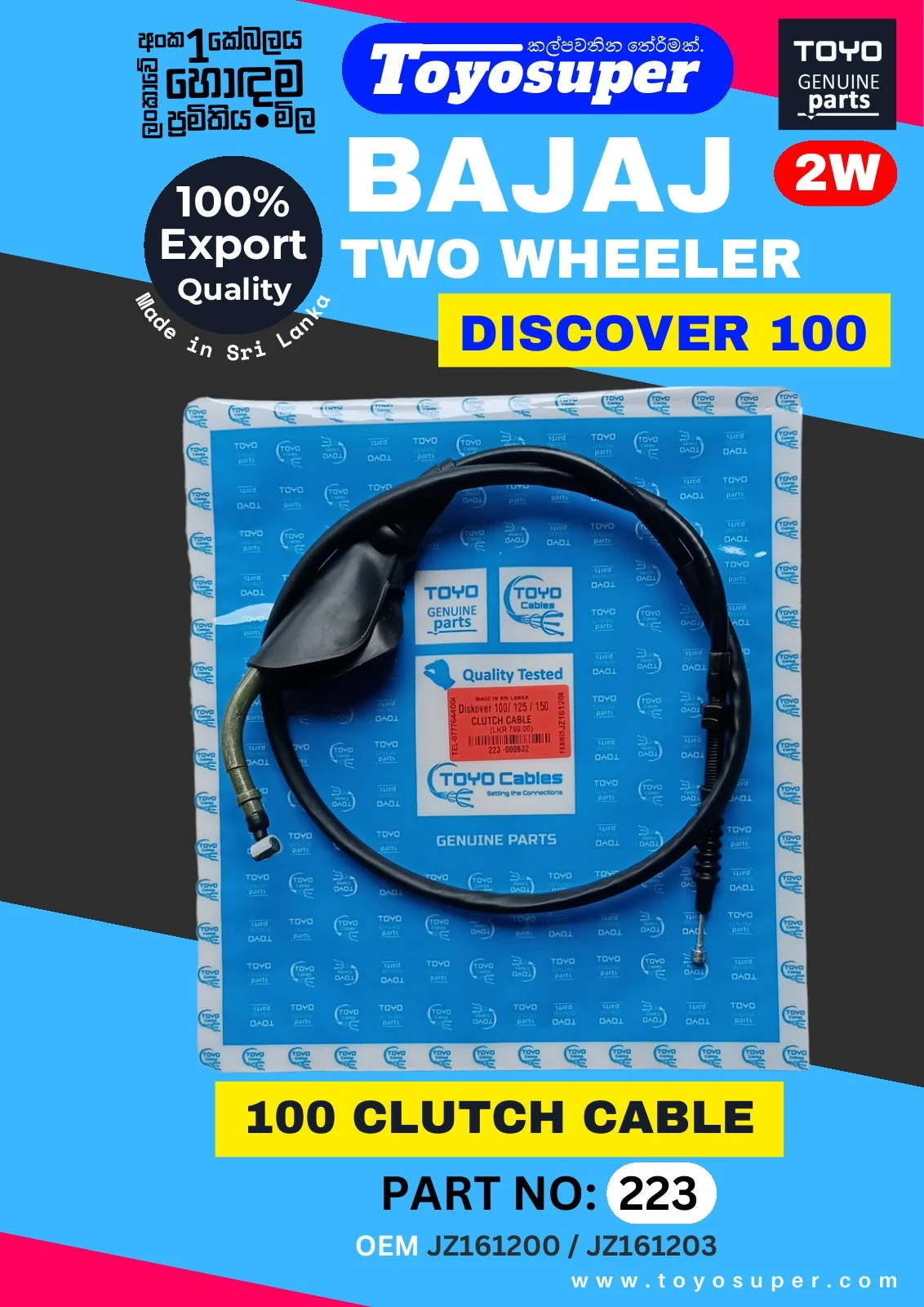 Bajaj Bike Catalogue – page 42