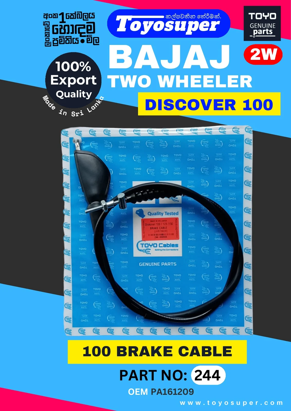 Bajaj Bike Catalogue – page 43