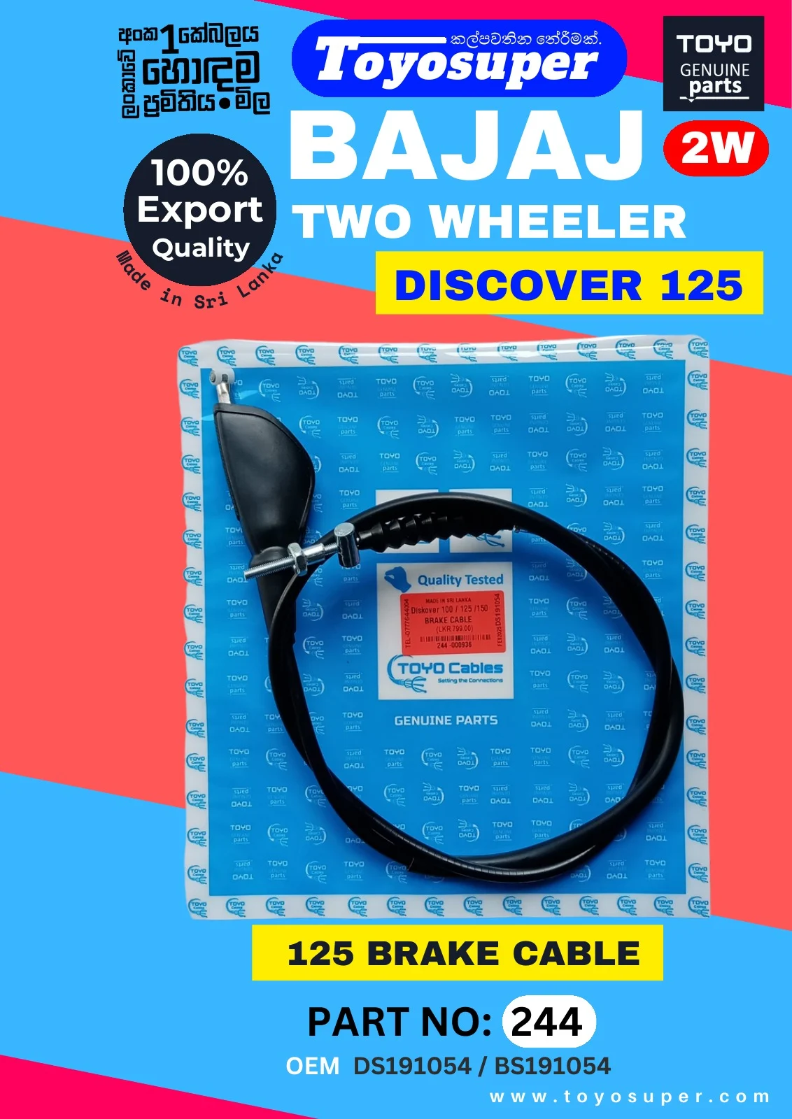 Bajaj Bike Catalogue – page 57