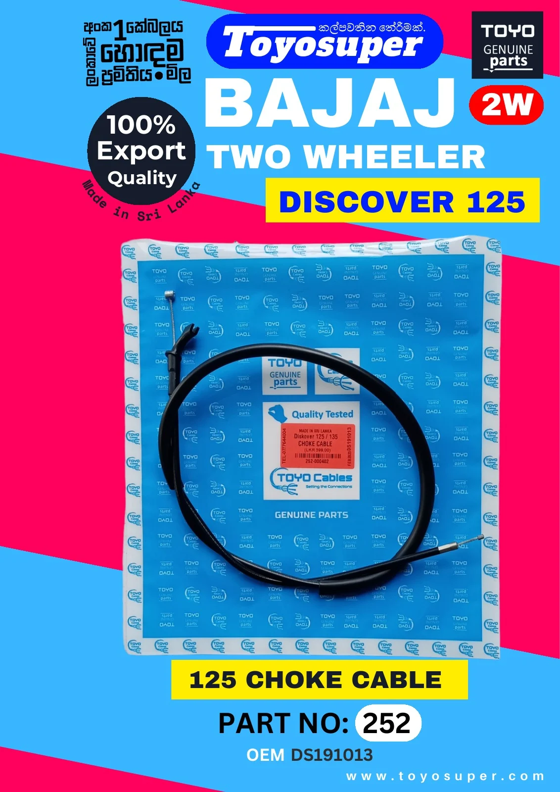 Bajaj Bike Catalogue – page 58