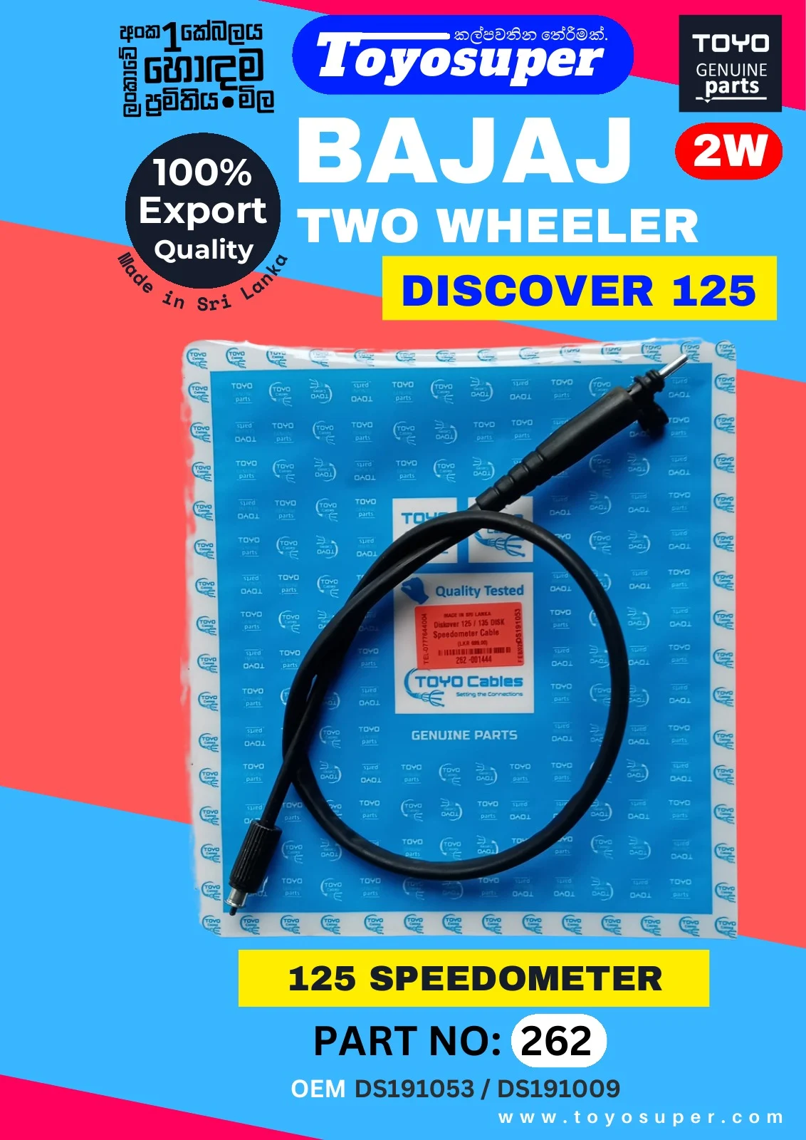 Bajaj Bike Catalogue – page 59