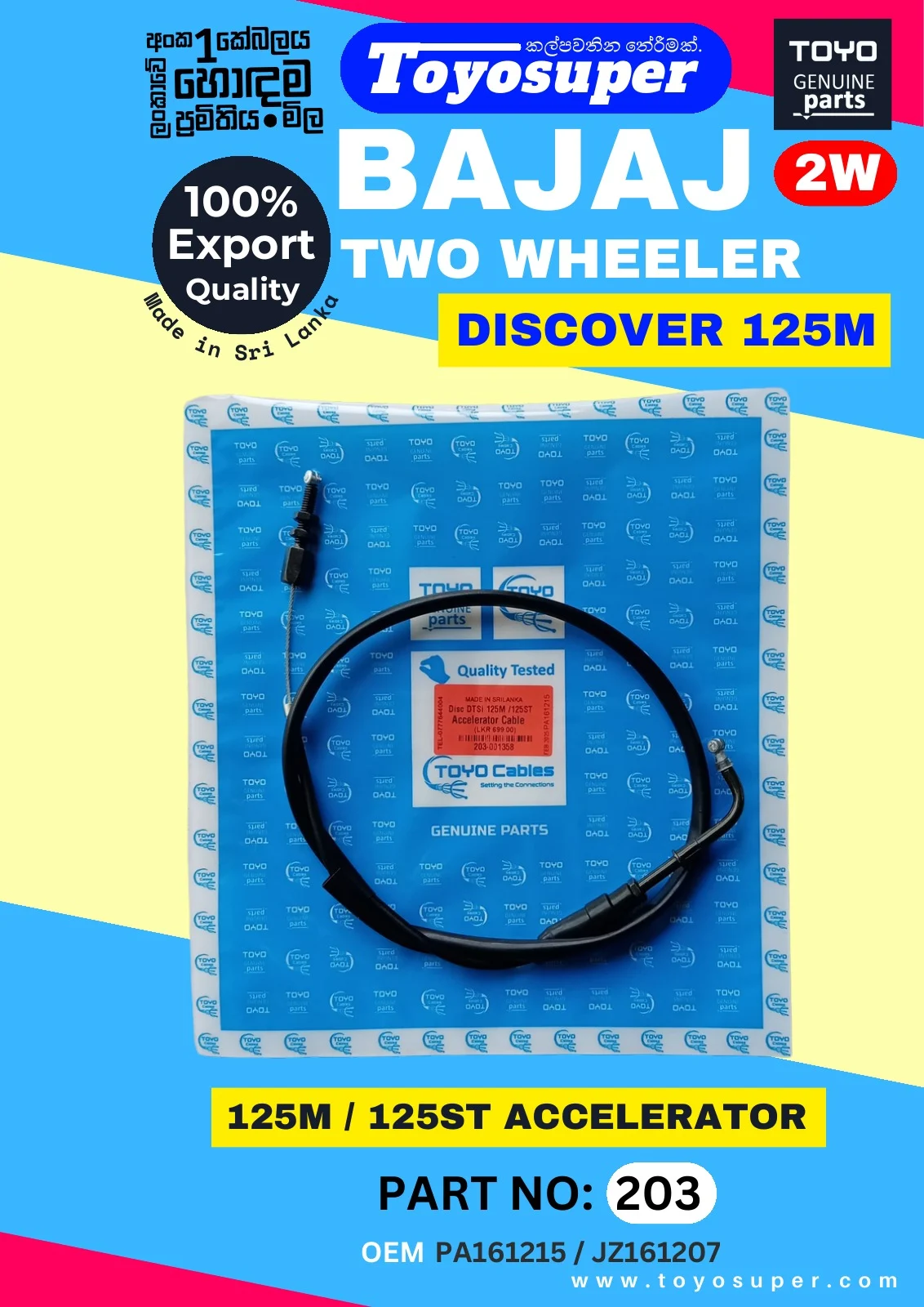 Bajaj Bike Catalogue – page 61
