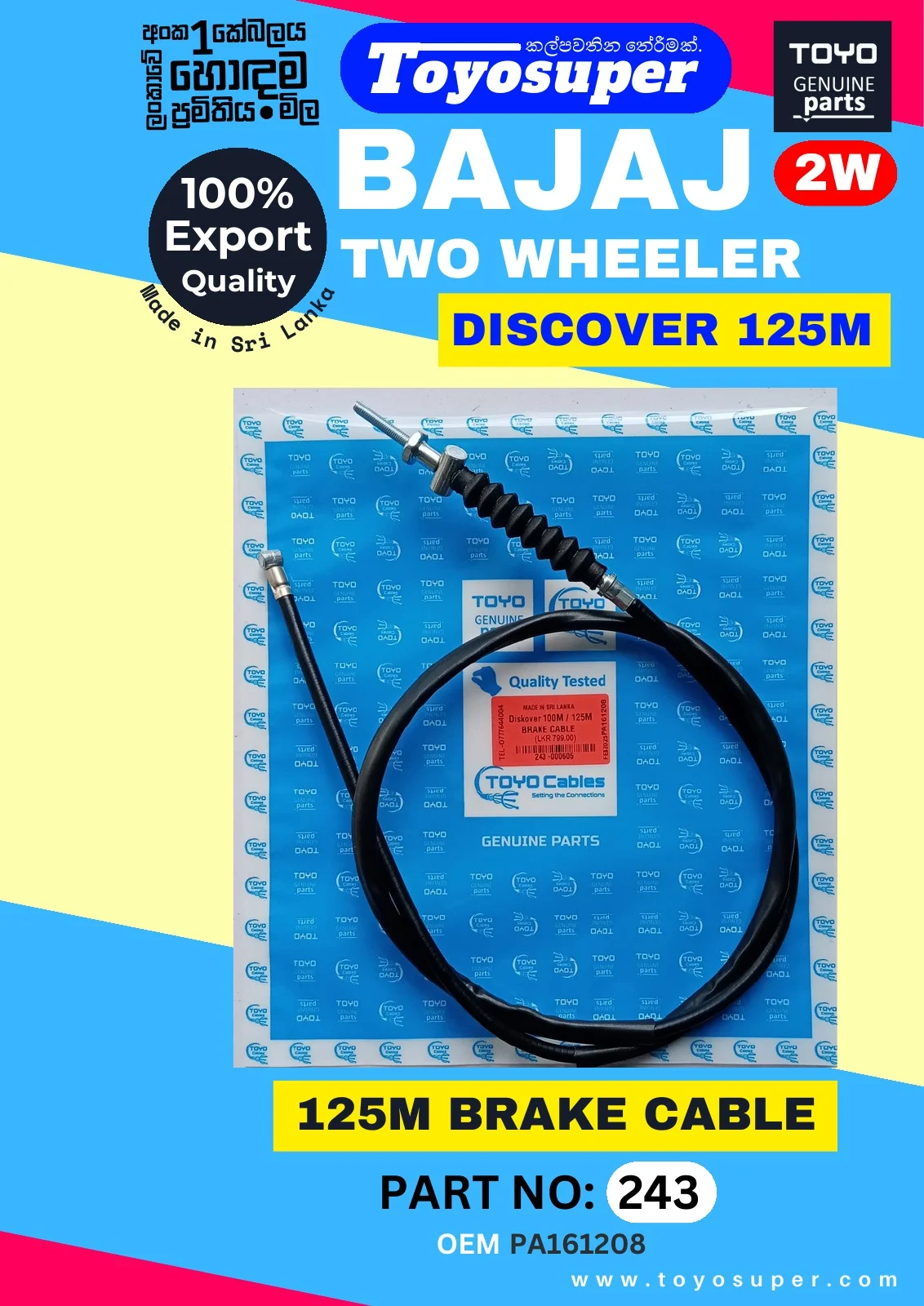 Bajaj Bike Catalogue – page 63