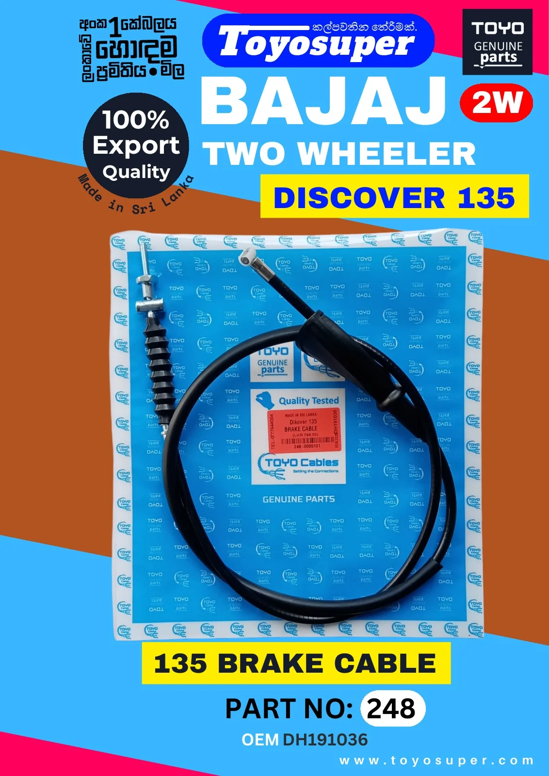Bajaj Bike Catalogue – page 68