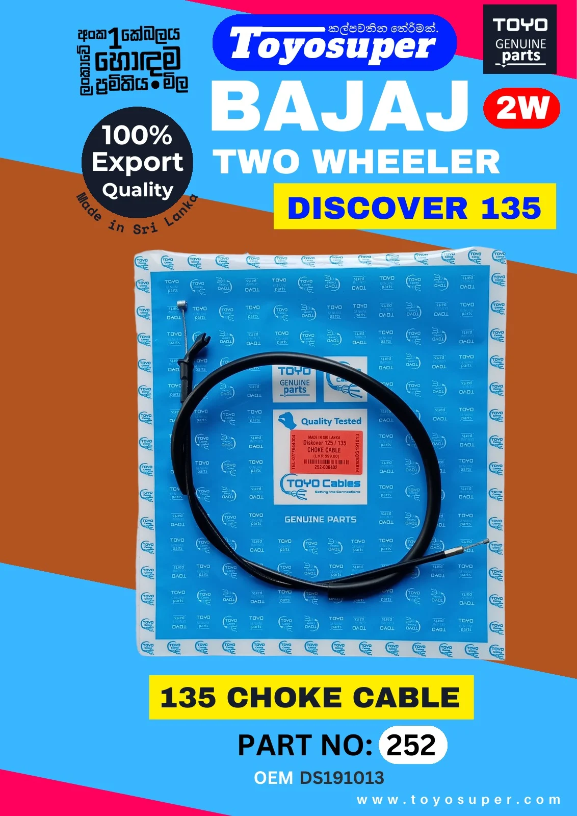 Bajaj Bike Catalogue – page 69