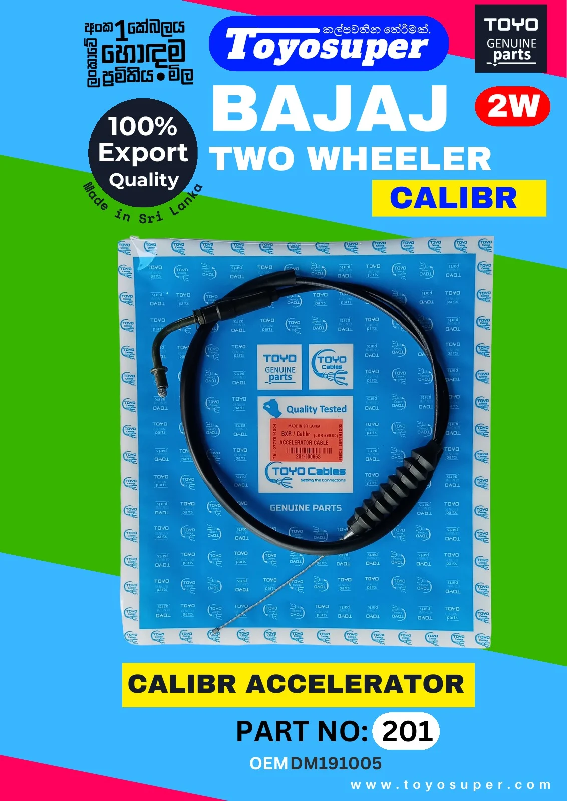 Bajaj Bike Catalogue – page 7