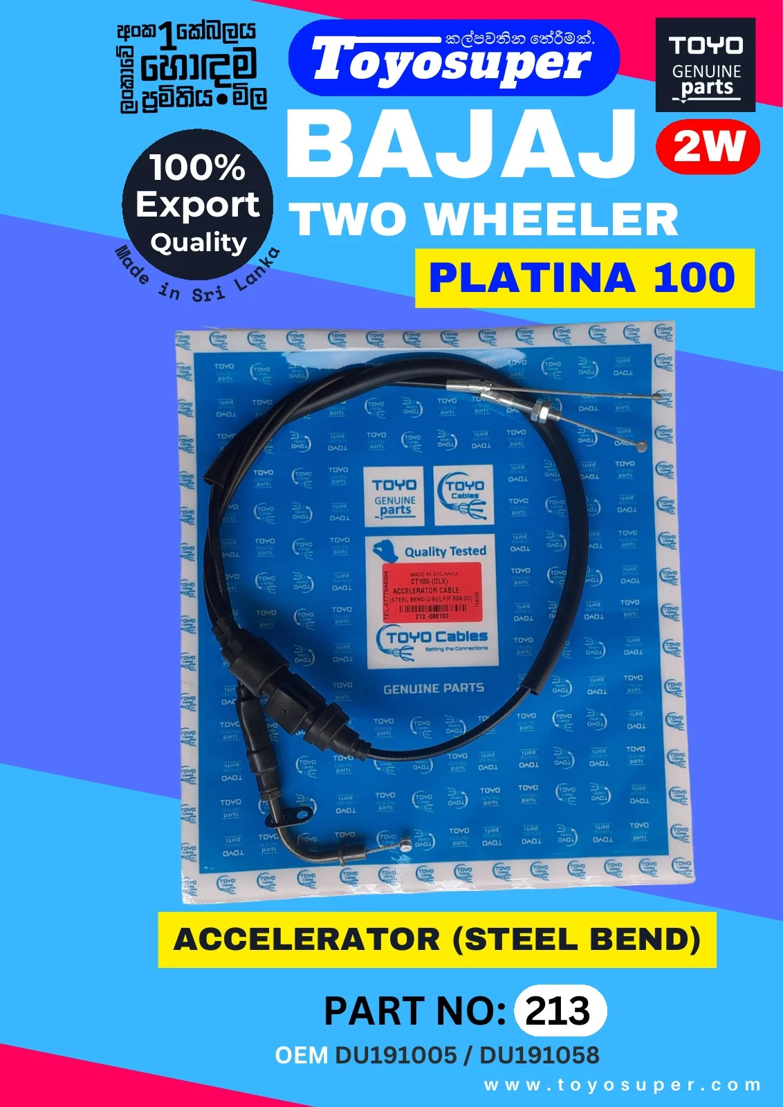 Bajaj Bike Catalogue – page 81