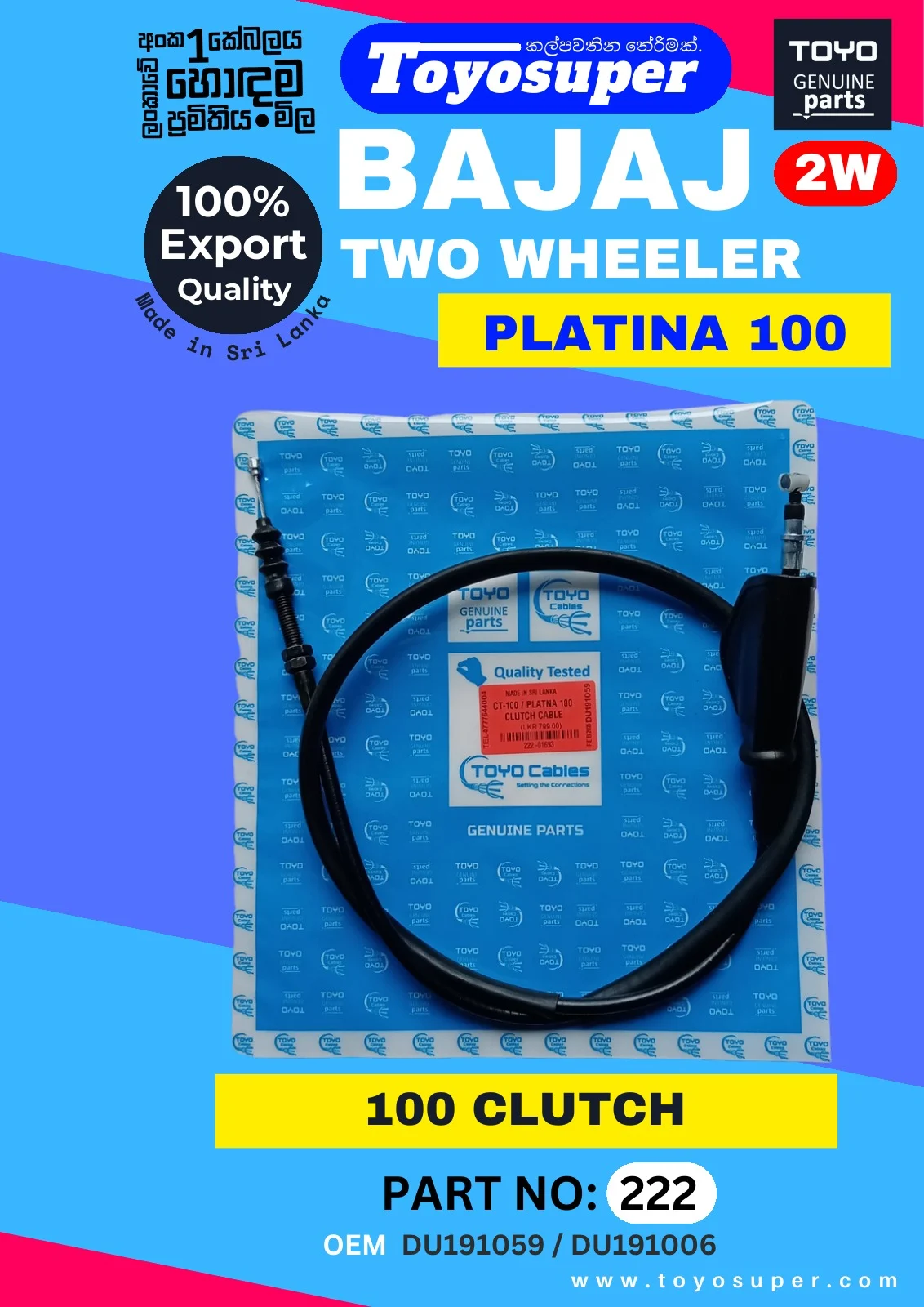 Bajaj Bike Catalogue – page 83