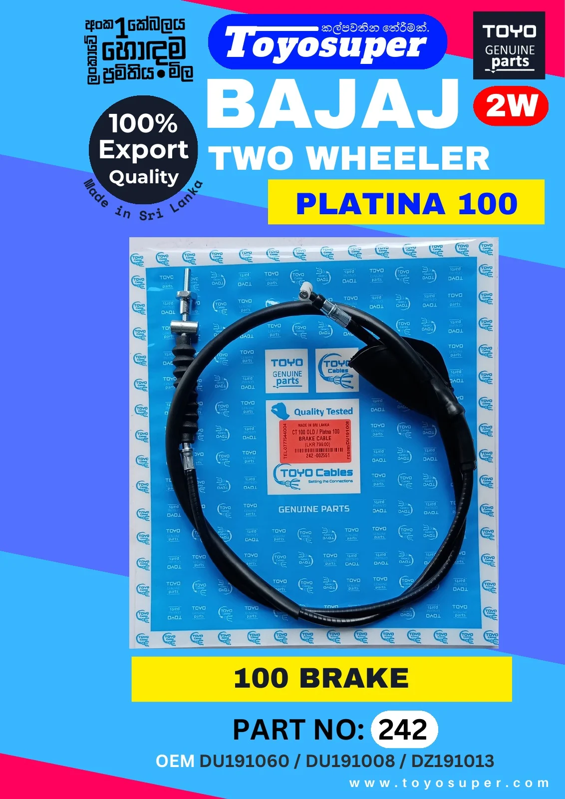 Bajaj Bike Catalogue – page 84