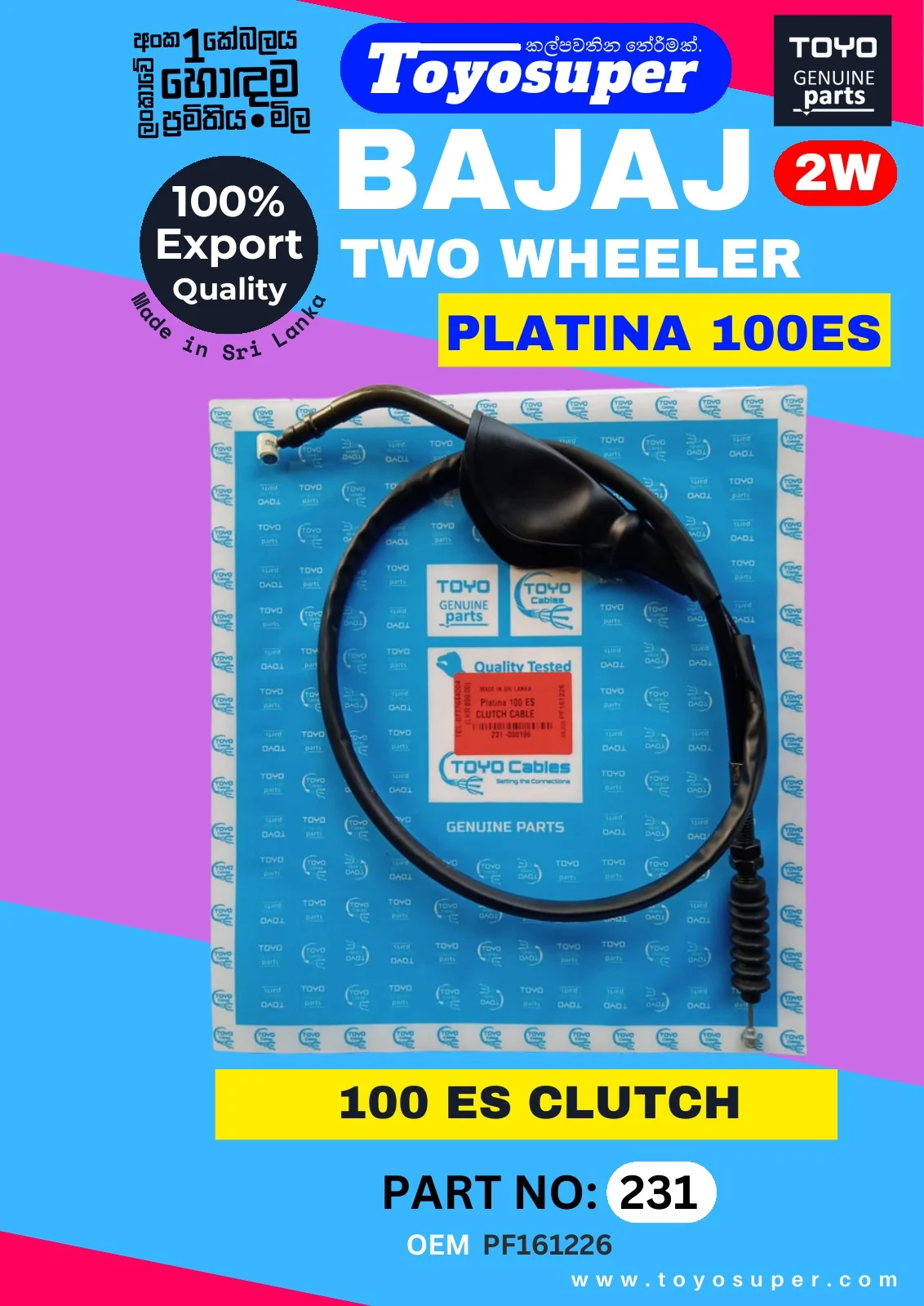 Bajaj Bike Catalogue – page 89
