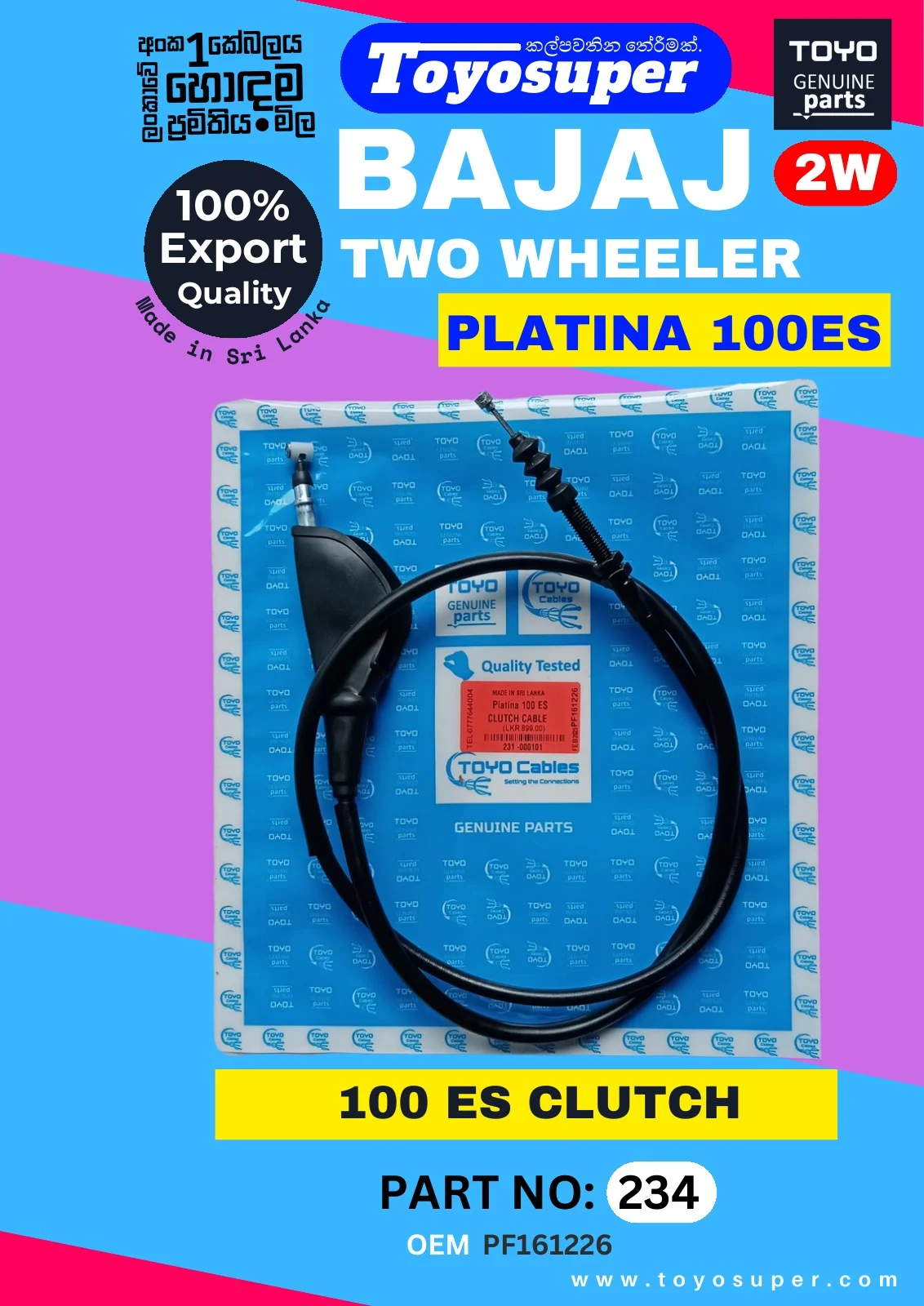 Bajaj Bike Catalogue – page 90