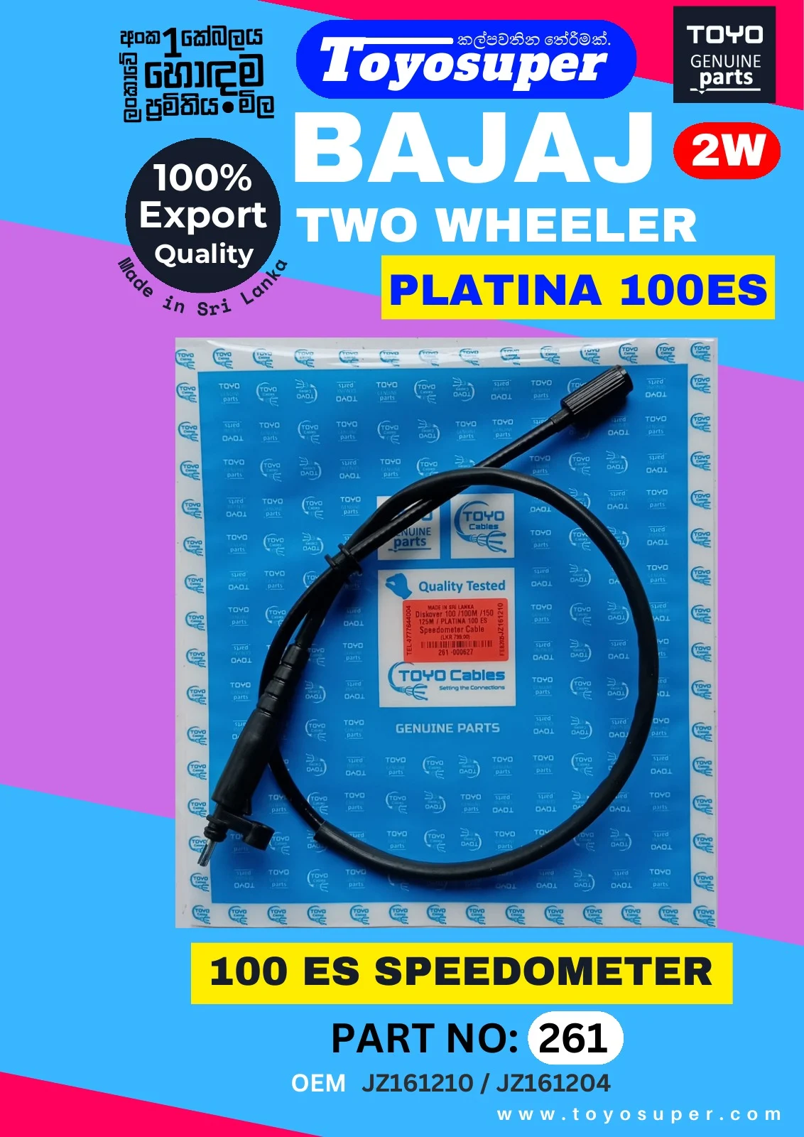 Bajaj Bike Catalogue – page 92