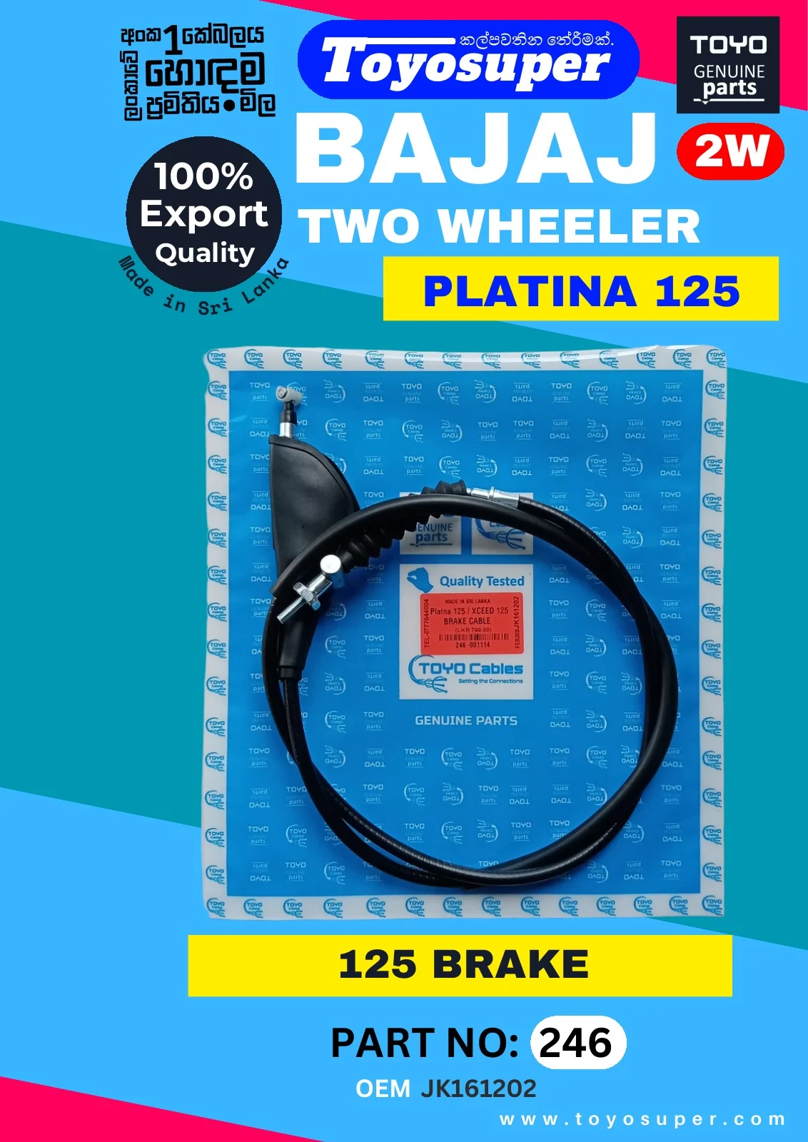 Bajaj Bike Catalogue – page 96