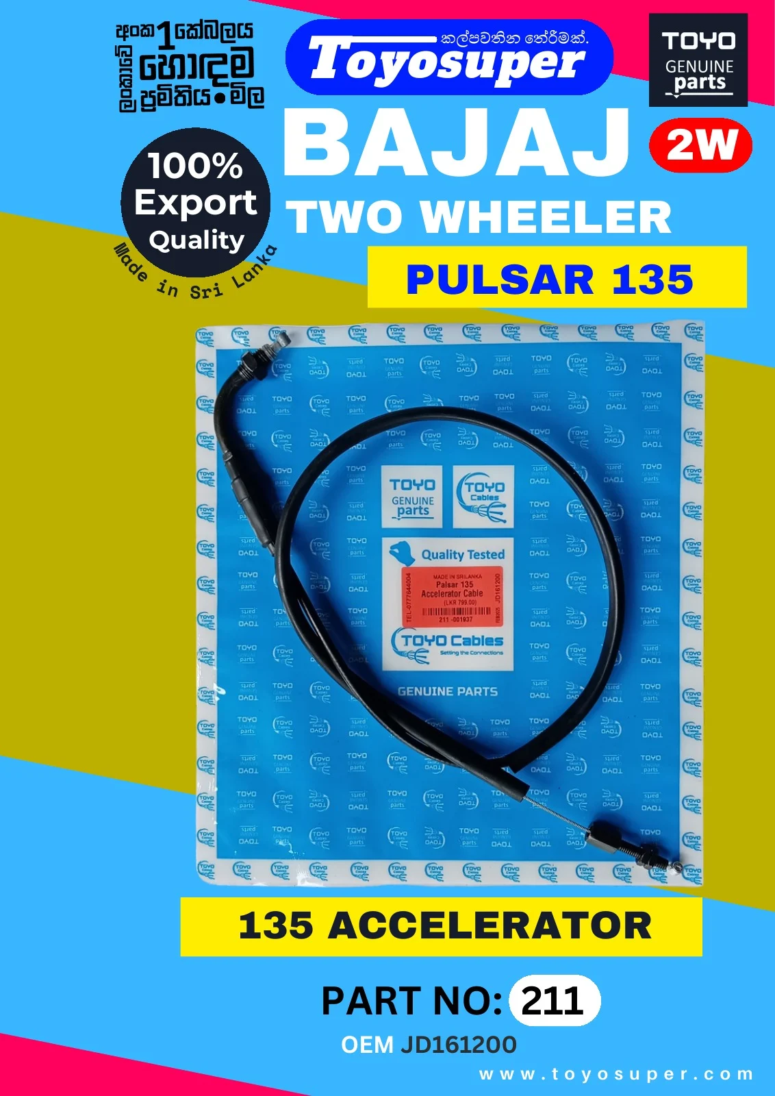 Bajaj Bike Catalogue – page 99