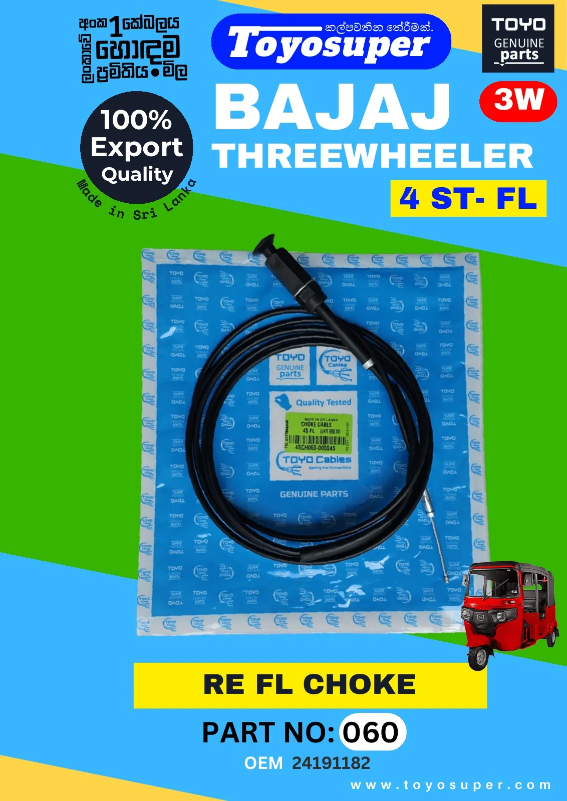 Bajaj Threewheel Catalogue – page 18