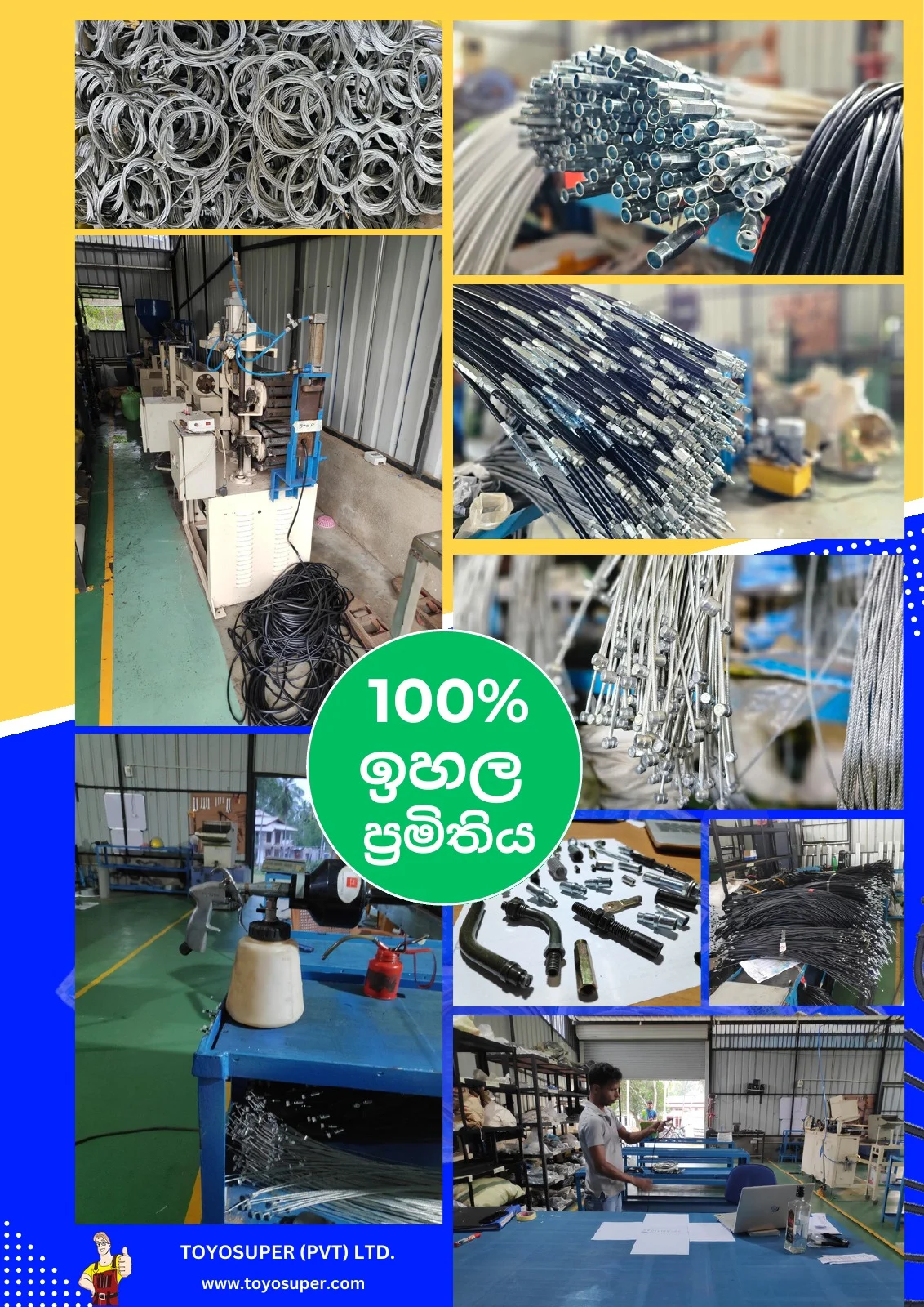 Bajaj Threewheel Catalogue – page 2