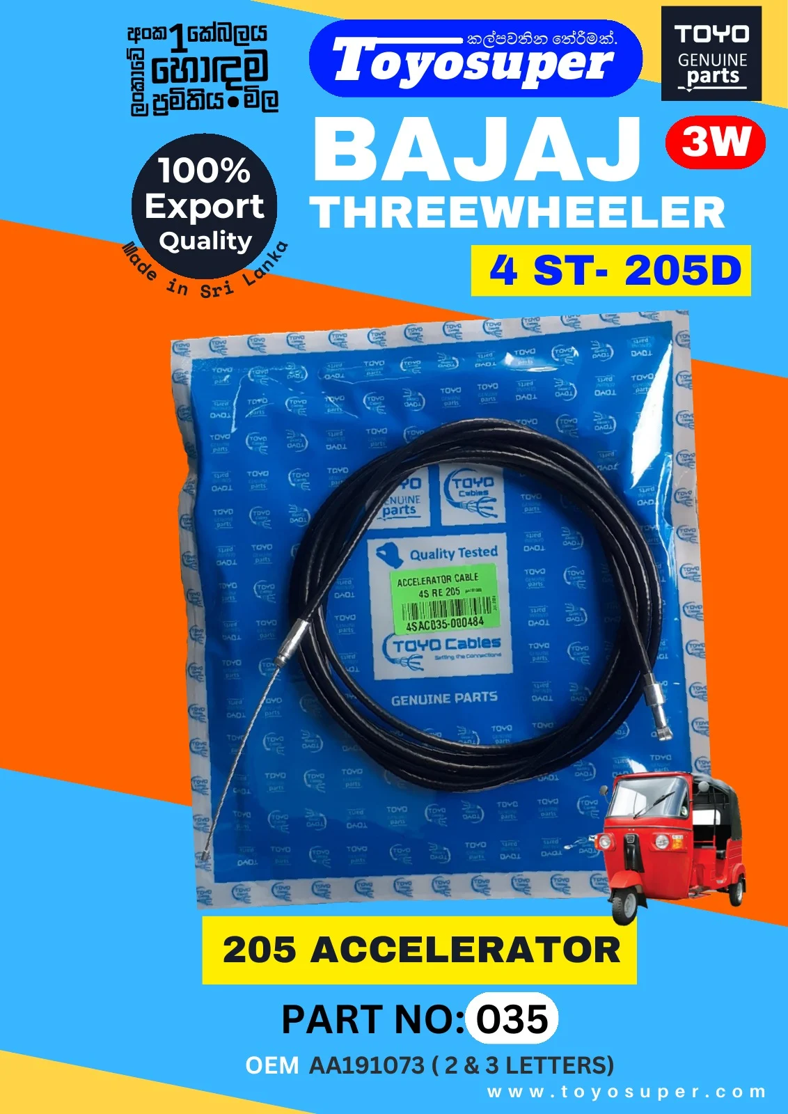 Bajaj Threewheel Catalogue – page 24