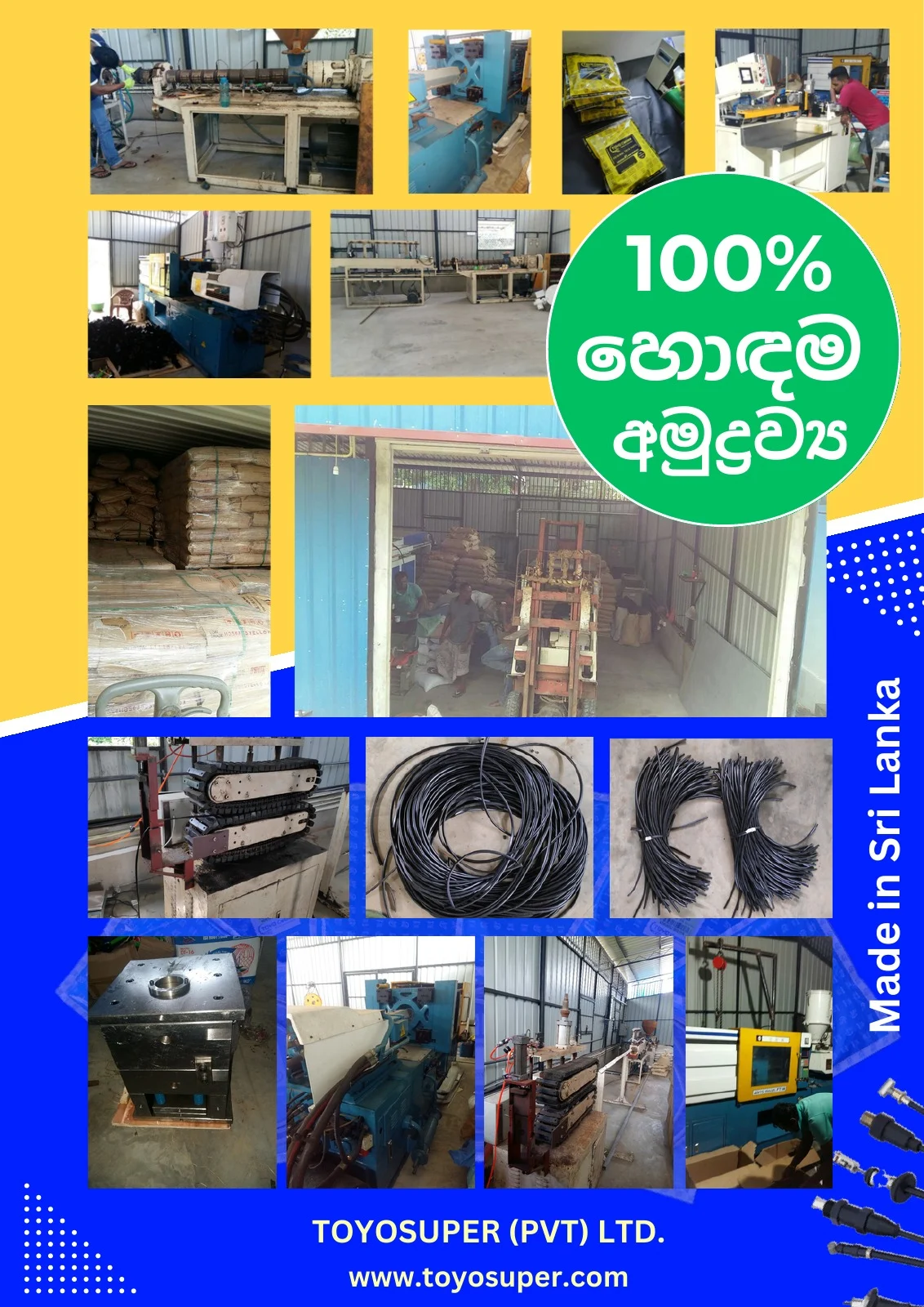 Bajaj Threewheel Catalogue – page 3