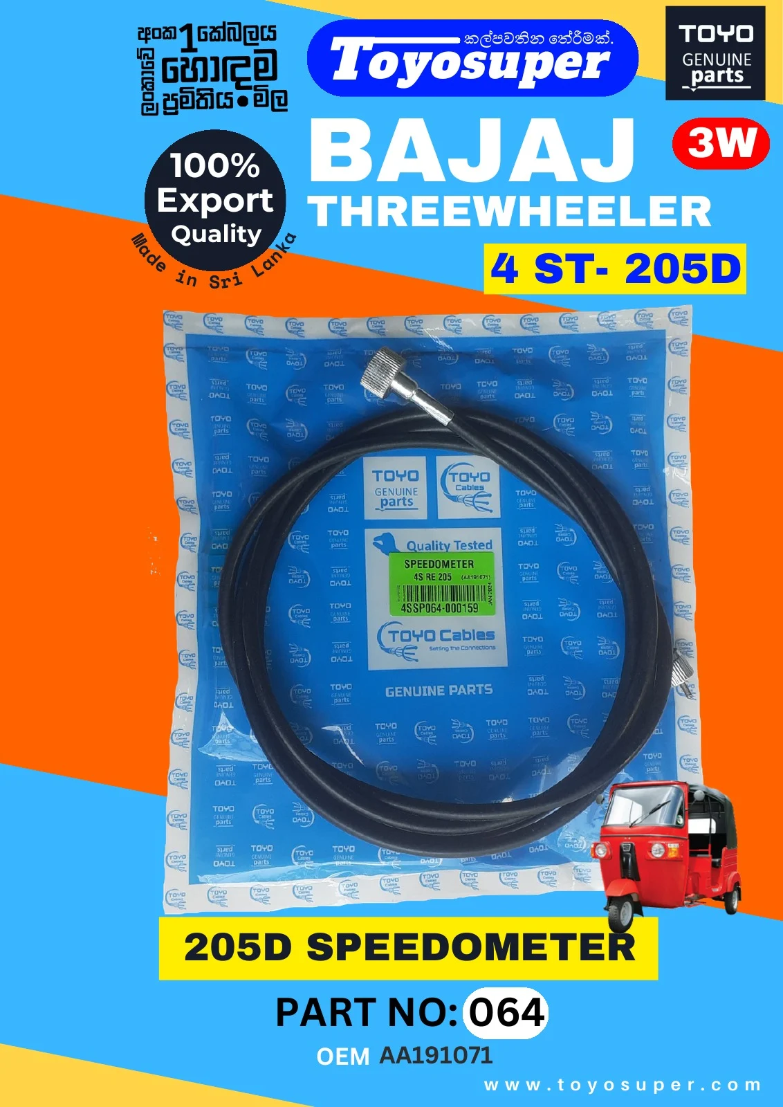 Bajaj Threewheel Catalogue – page 33