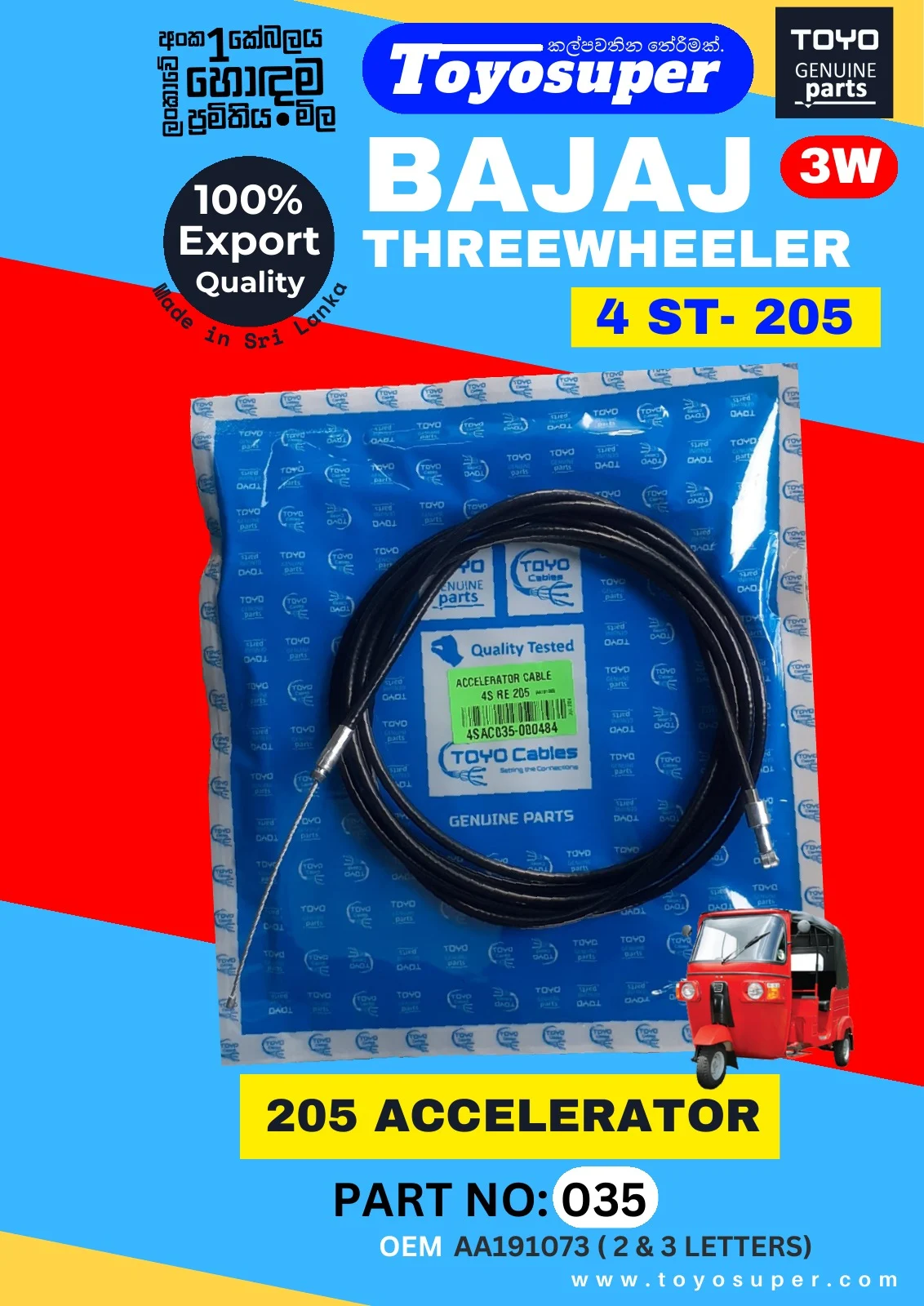 Bajaj Threewheel Catalogue – page 38