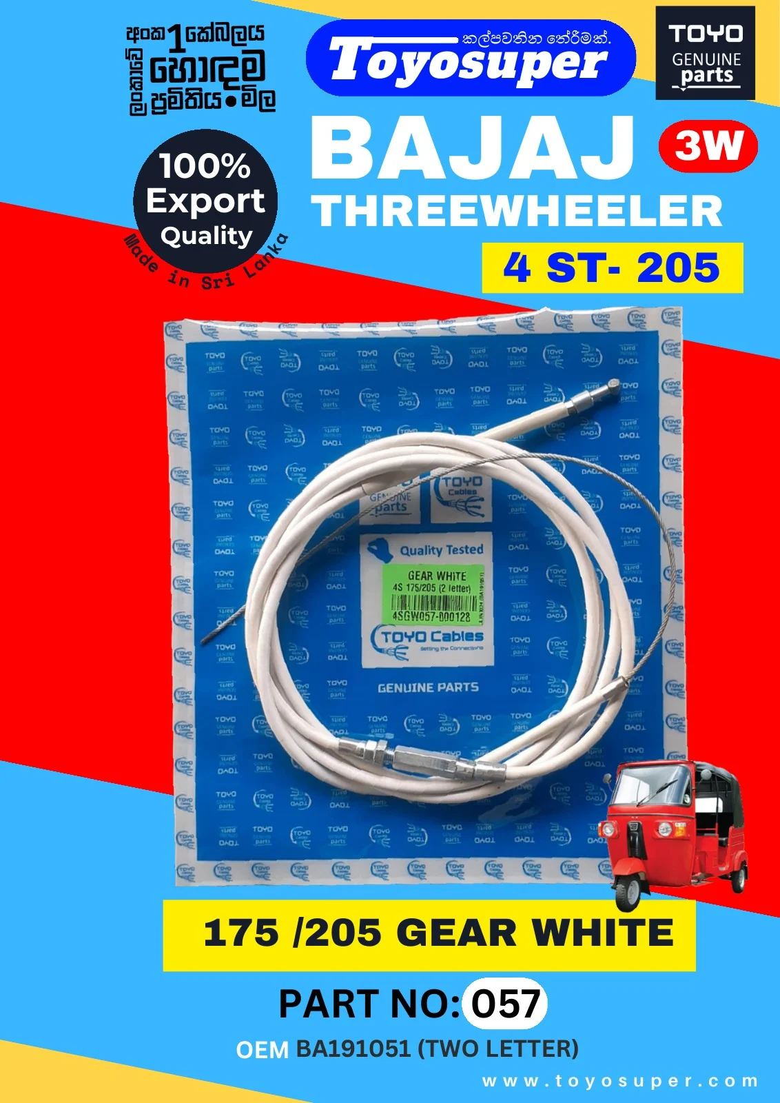 Bajaj Threewheel Catalogue – page 45
