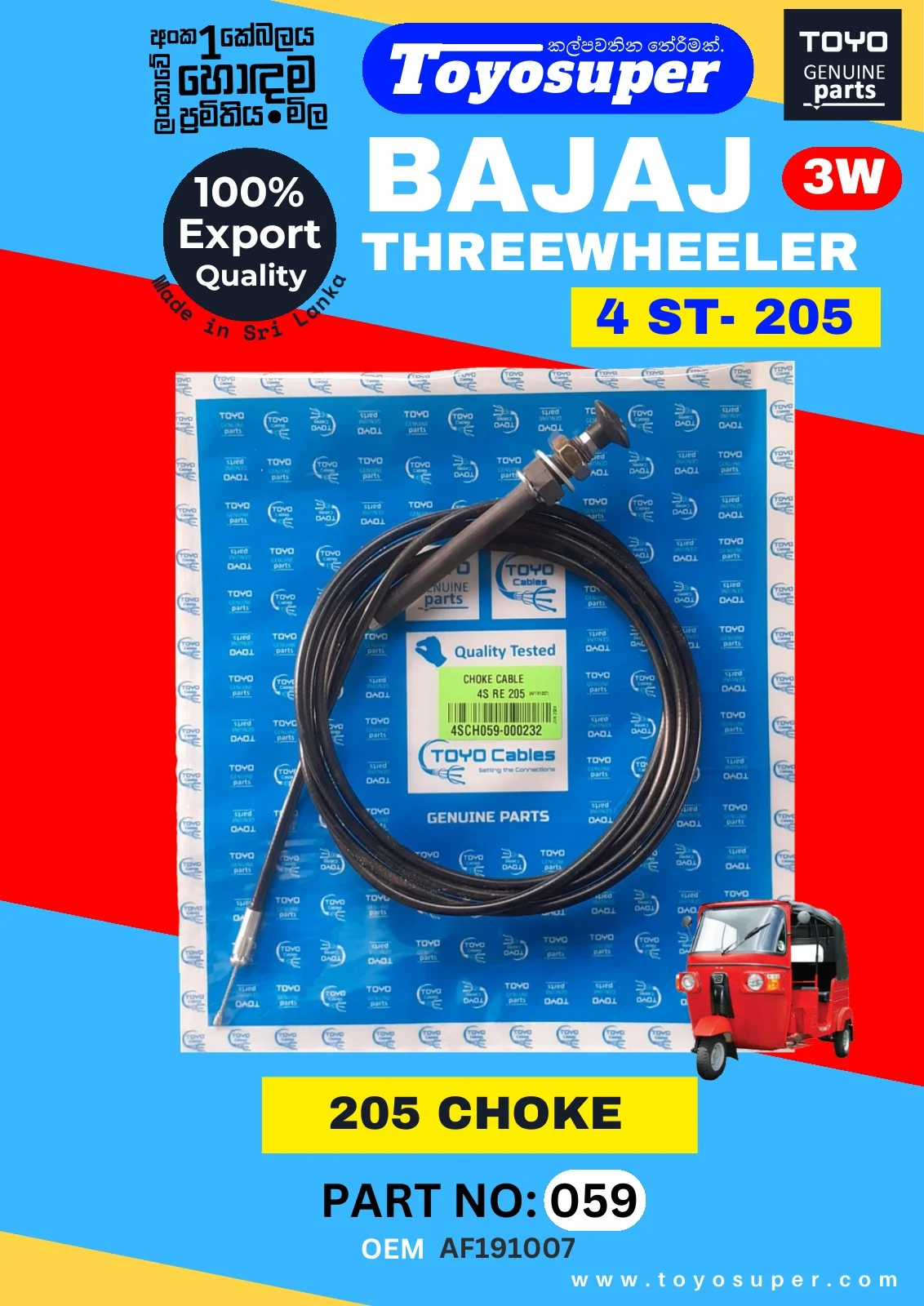 Bajaj Threewheel Catalogue – page 46