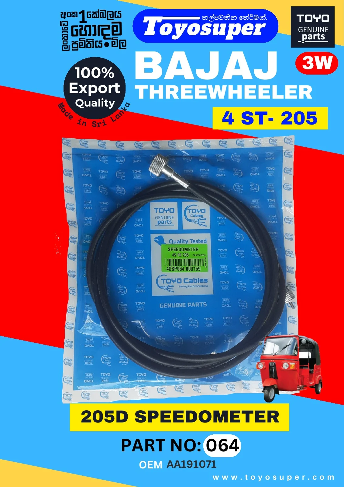 Bajaj Threewheel Catalogue – page 47