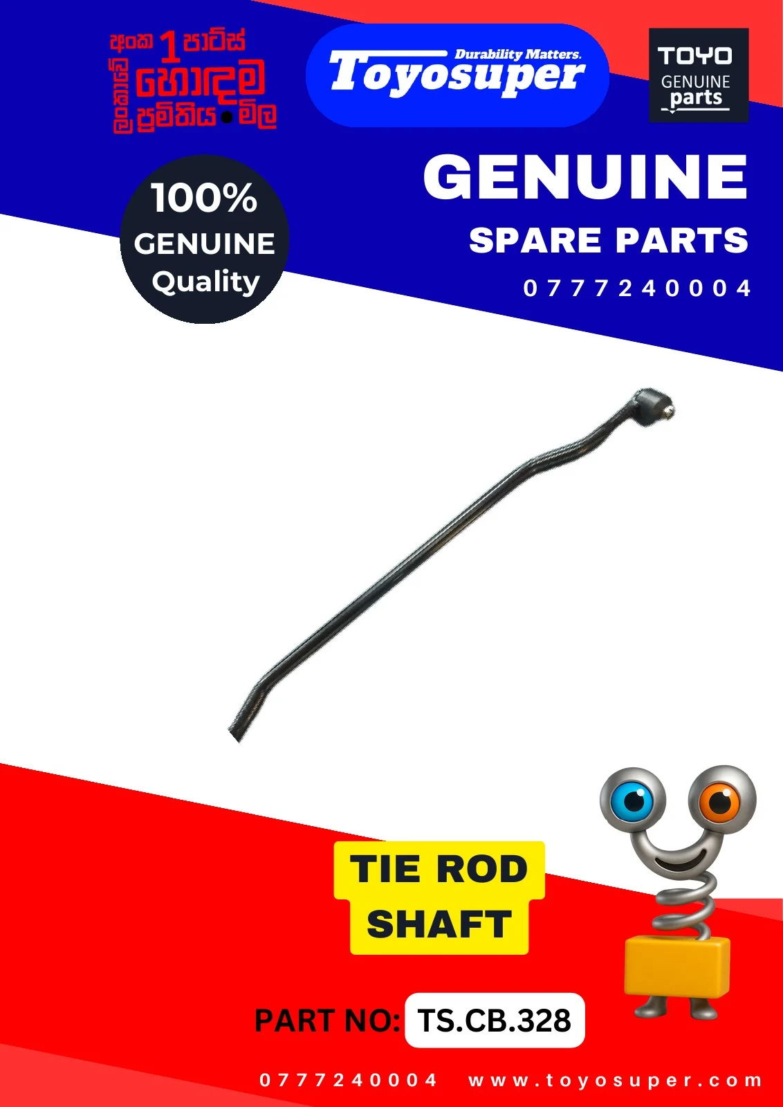 Bus Catalogue 1 – page 127