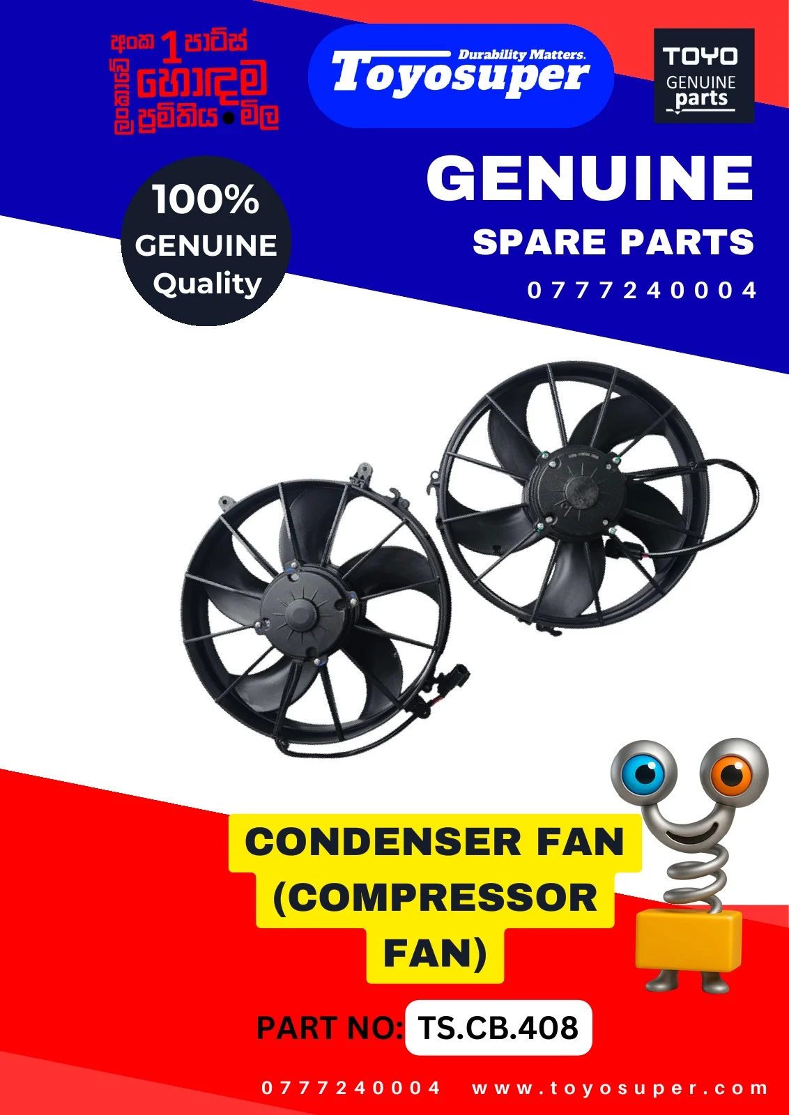 Bus Catalogue 1 – page 136