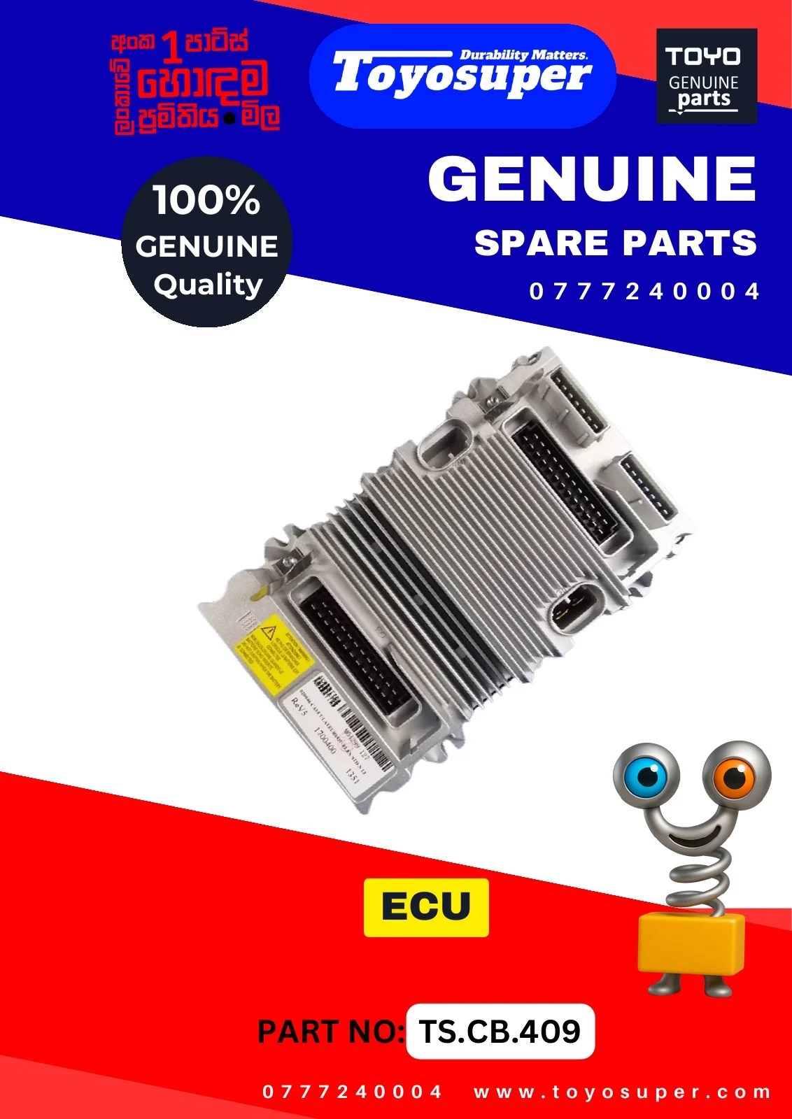 Bus Catalogue 1 – page 137