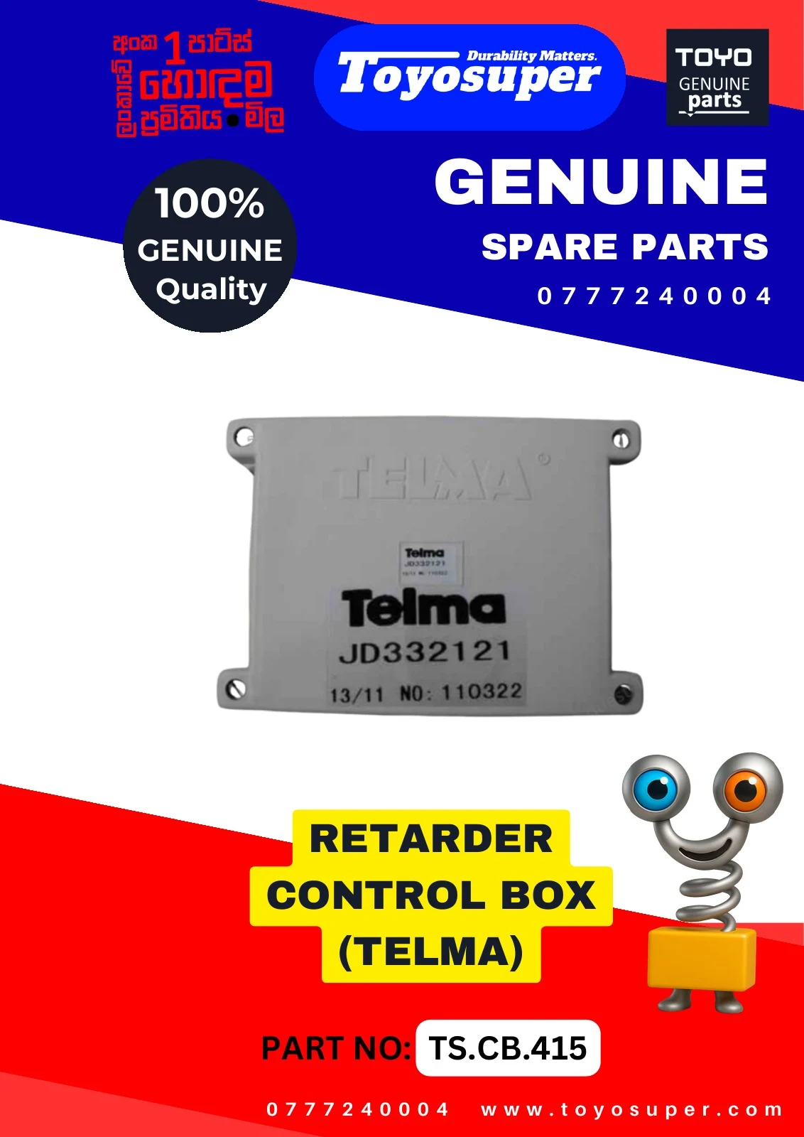 Bus Catalogue 1 – page 144