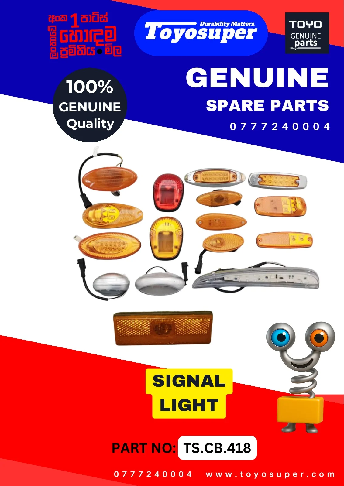Bus Catalogue 1 – page 147