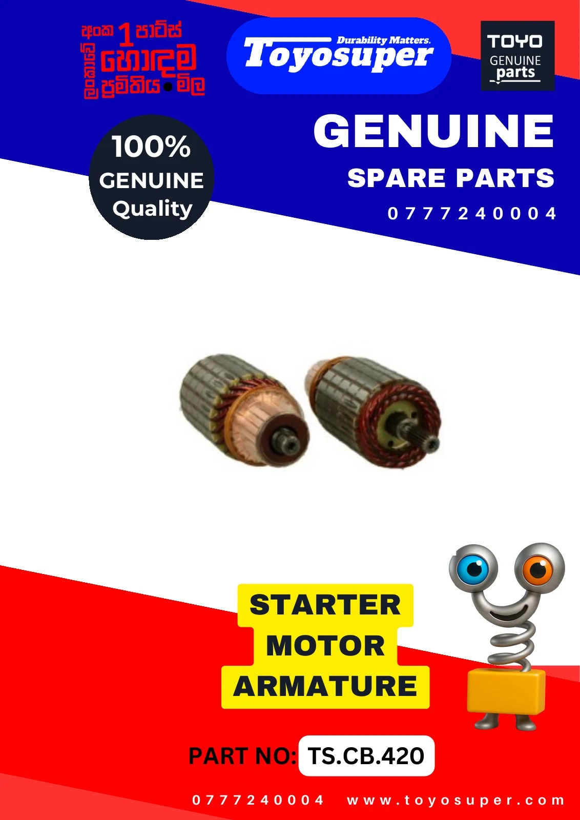 Bus Catalogue 1 – page 149