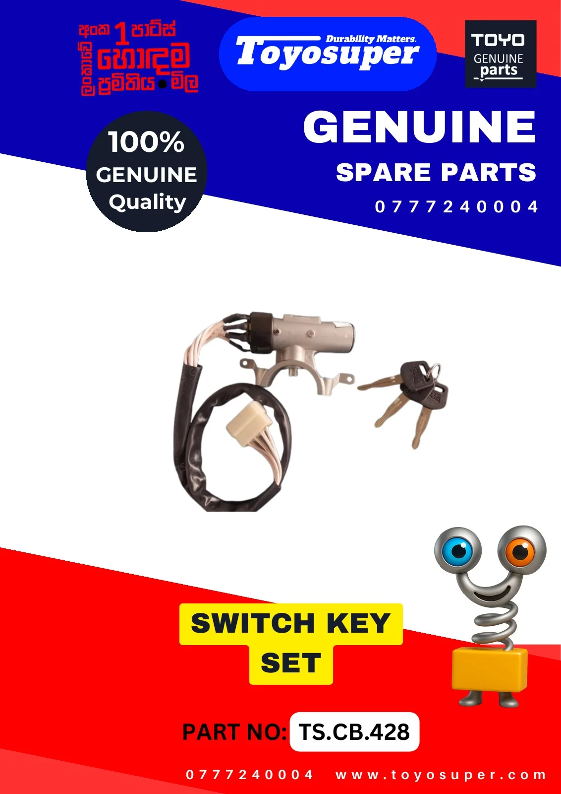 Bus Catalogue 1 – page 157