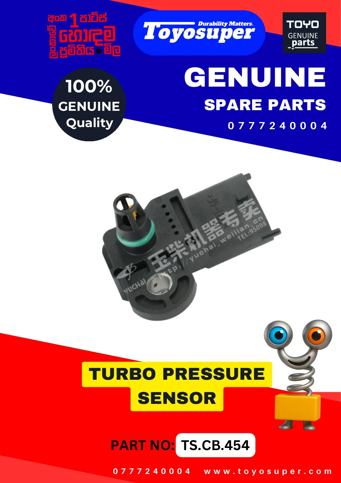Bus Catalogue 1 – page 162