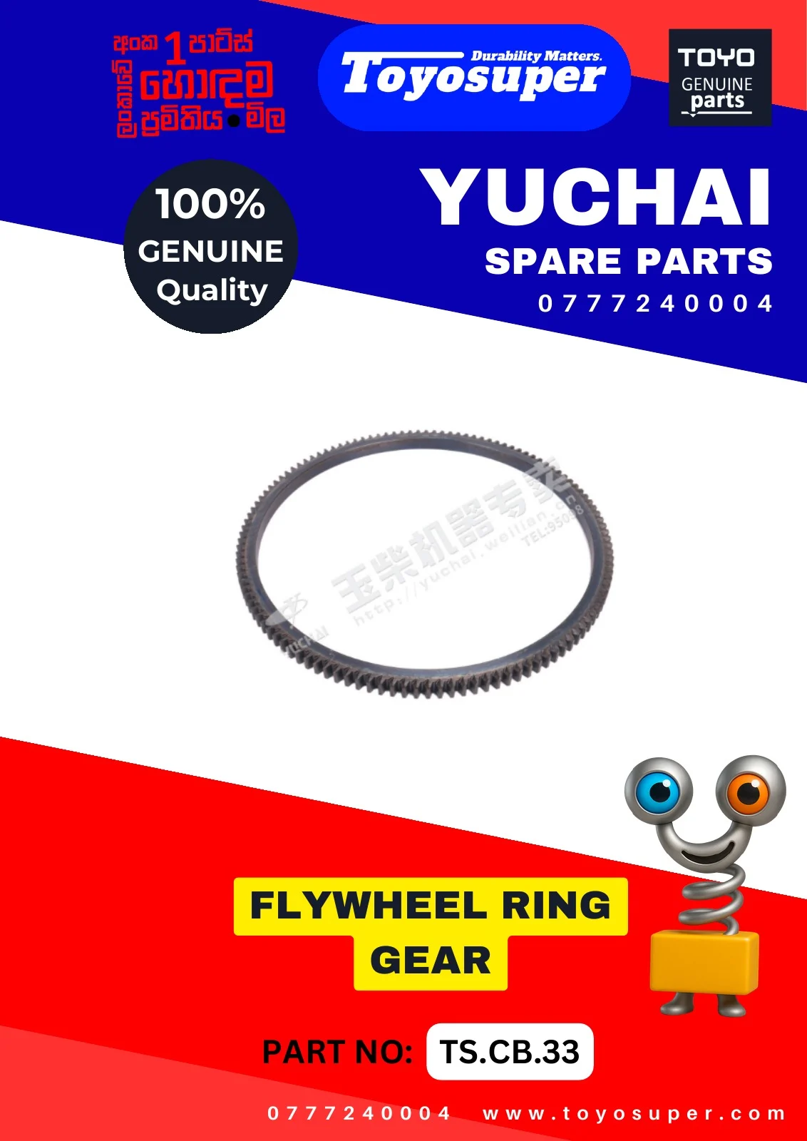 Bus Catalogue 1 – page 40