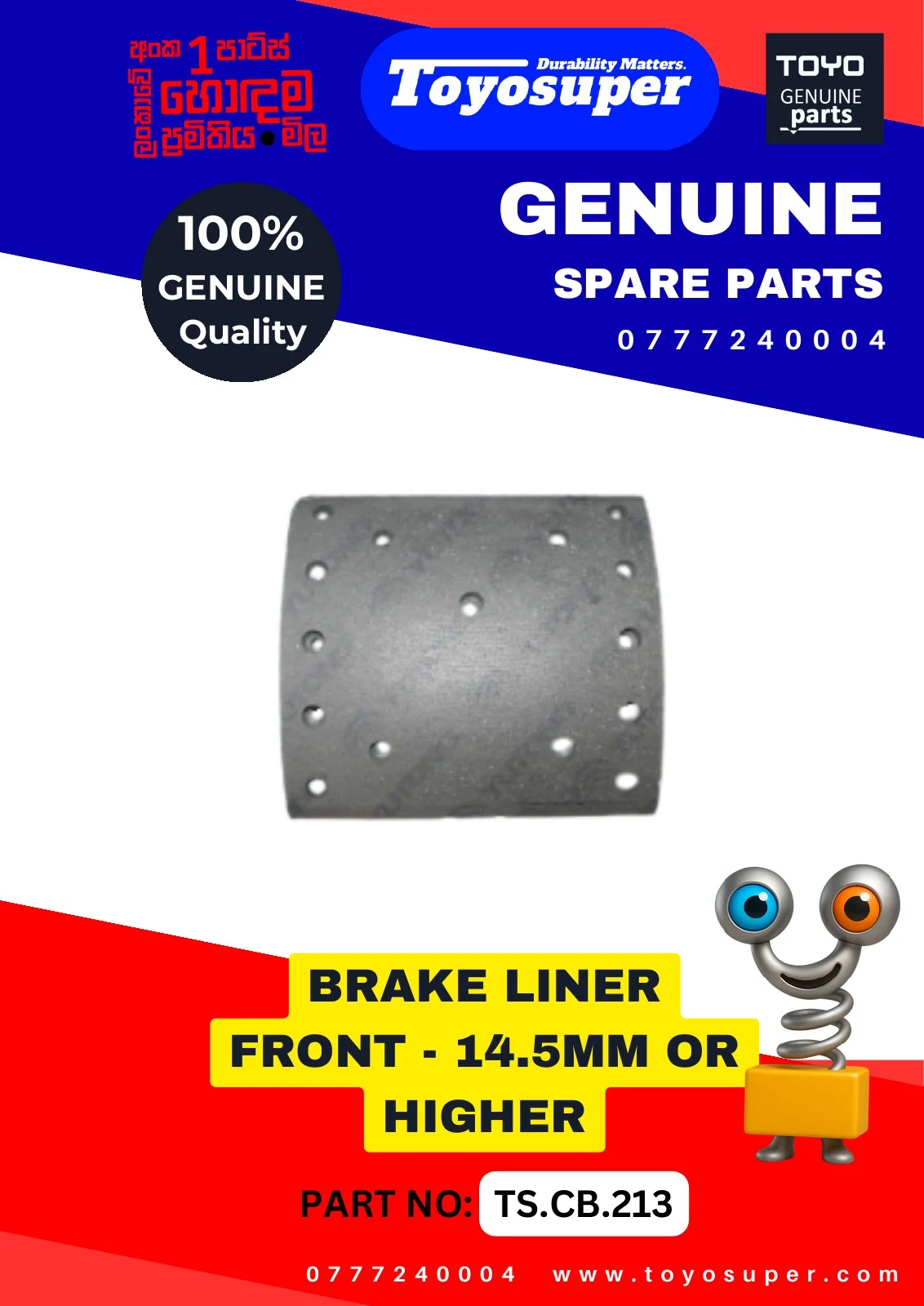 Bus Catalogue 1 – page 86
