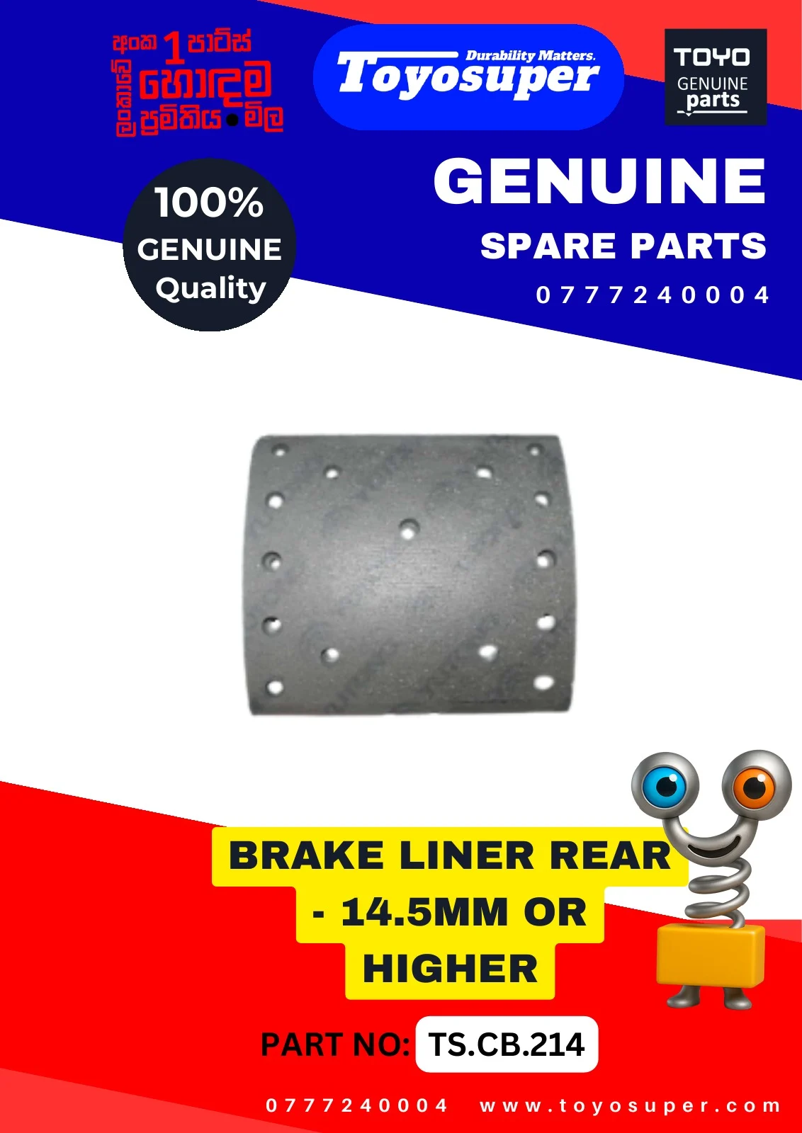 Bus Catalogue 1 – page 87
